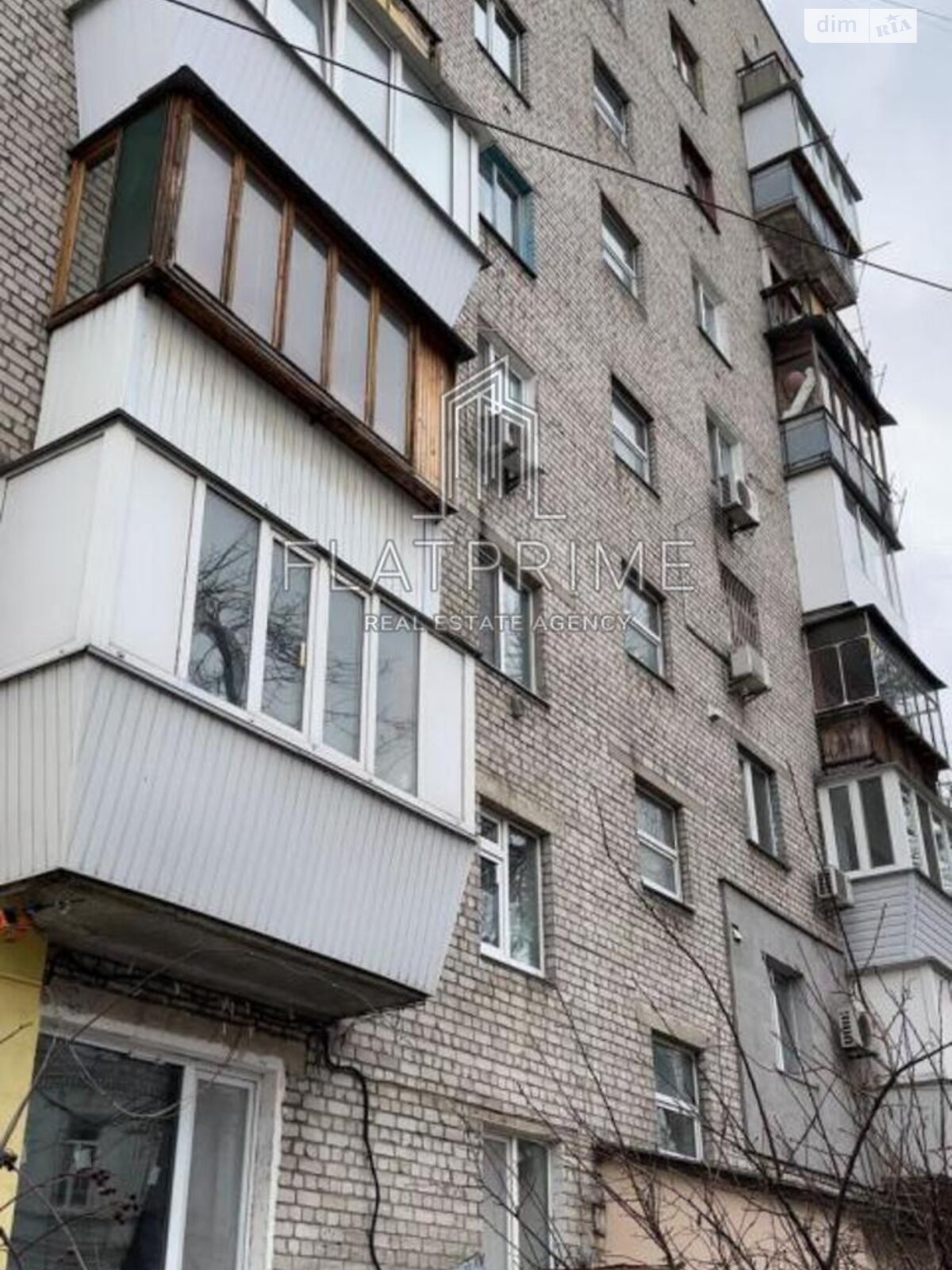 Продажа однокомнатной квартиры в Киеве, на ул. Константиновская 45, район Подол фото 1