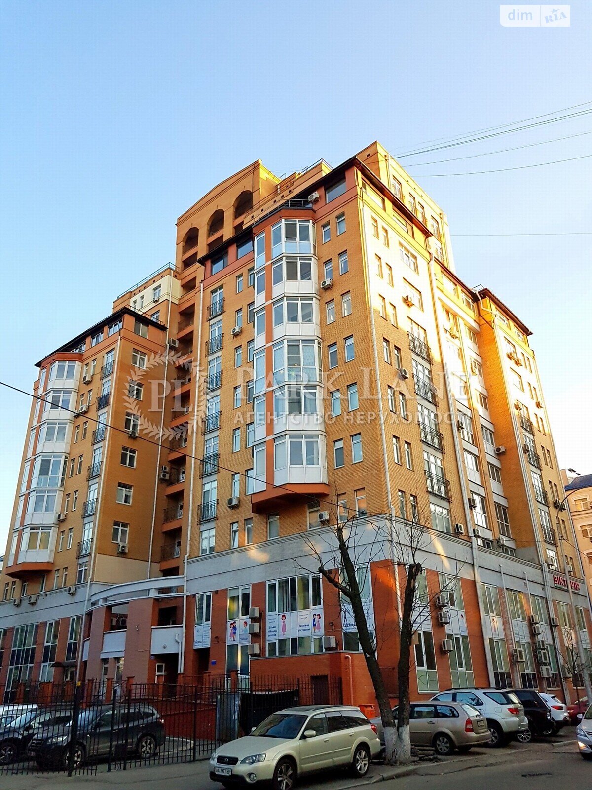 Продажа трехкомнатной квартиры в Киеве, на ул. Почайнинская 70, район Подол фото 1