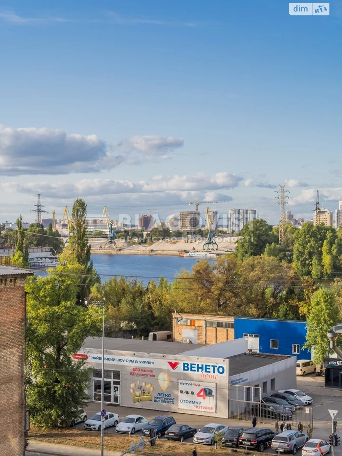 Продаж трикімнатної квартири в Києві, на вул. Почайнинська 70, район Поділ фото 1 Продаж трикімнатної квартири в Києві, на вул. Почайнинська 70, район Поділ фото 1