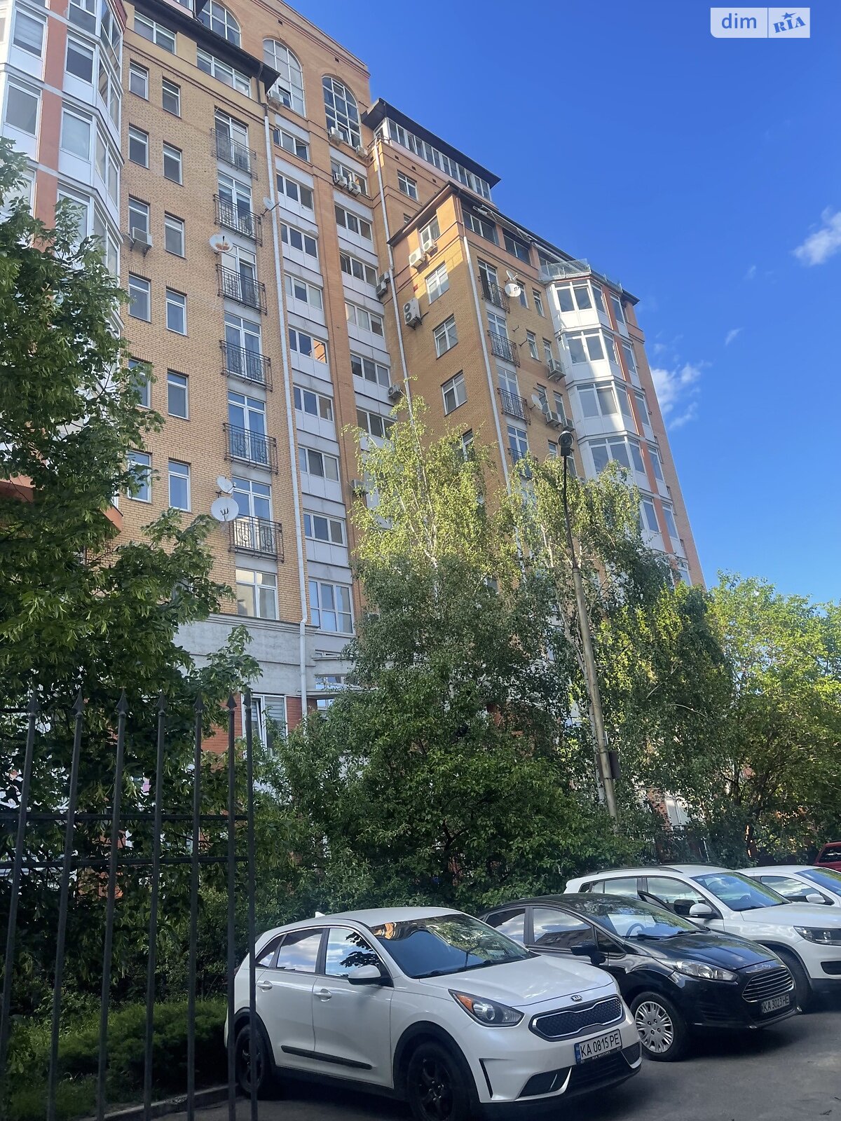 Продажа четырехкомнатной квартиры в Киеве, на ул. Почайнинская 70, район Подол фото 1 Продажа четырехкомнатной квартиры в Киеве, на ул. Почайнинская 70, район Подол фото 1