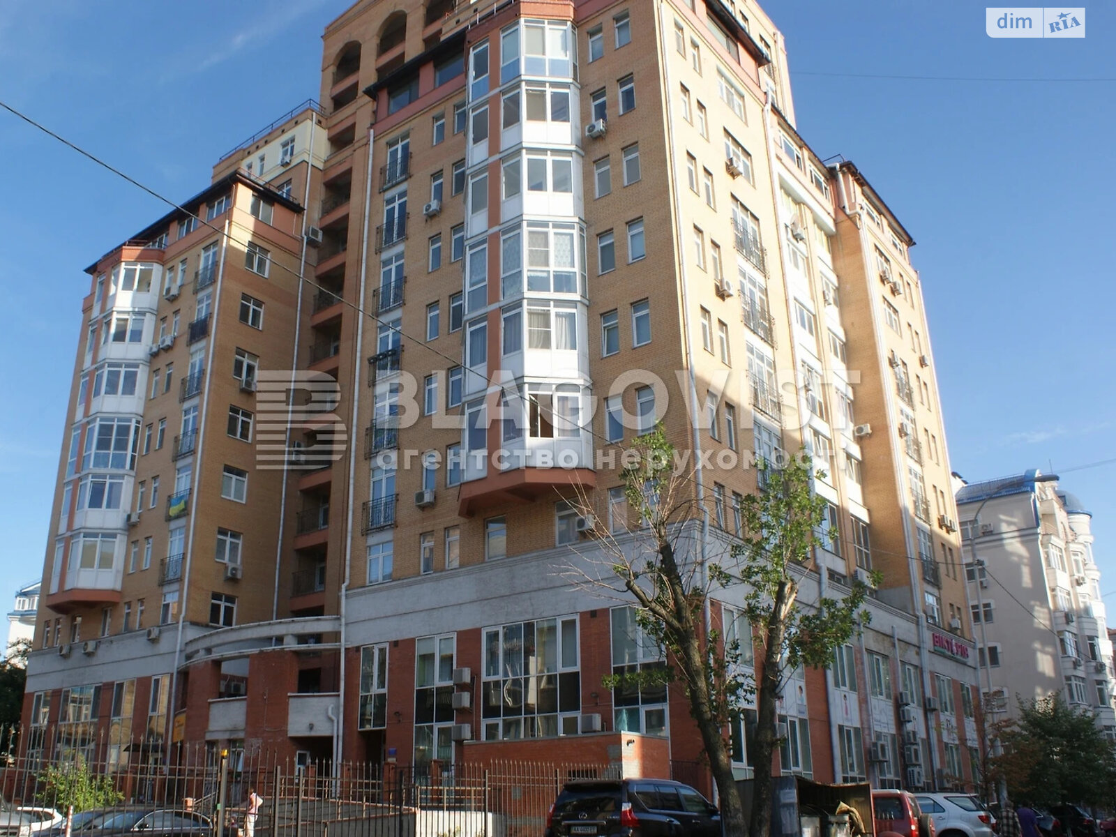Продаж двокімнатної квартири в Києві, на вул. Почайнинська 70, район Поділ фото 1 Продаж двокімнатної квартири в Києві, на вул. Почайнинська 70, район Поділ фото 1