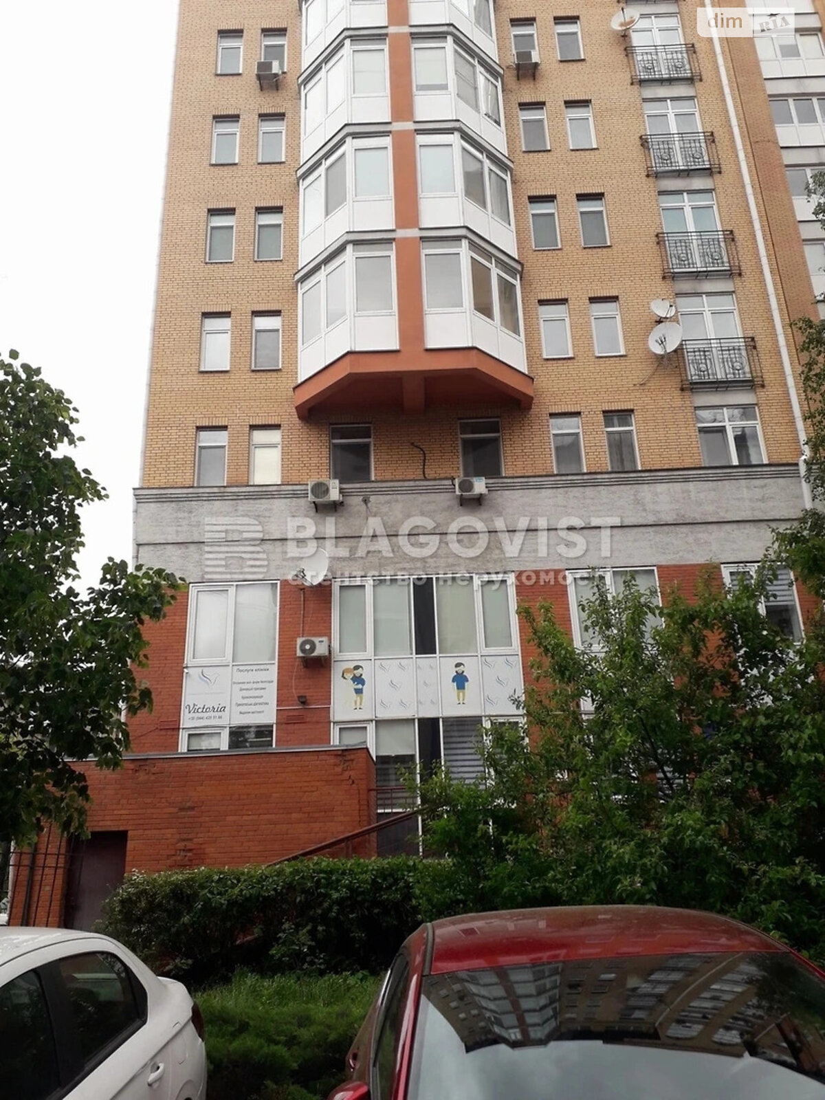 Продаж двокімнатної квартири в Києві, на вул. Почайнинська 70, район Поділ фото 1 Продаж двокімнатної квартири в Києві, на вул. Почайнинська 70, район Поділ фото 1