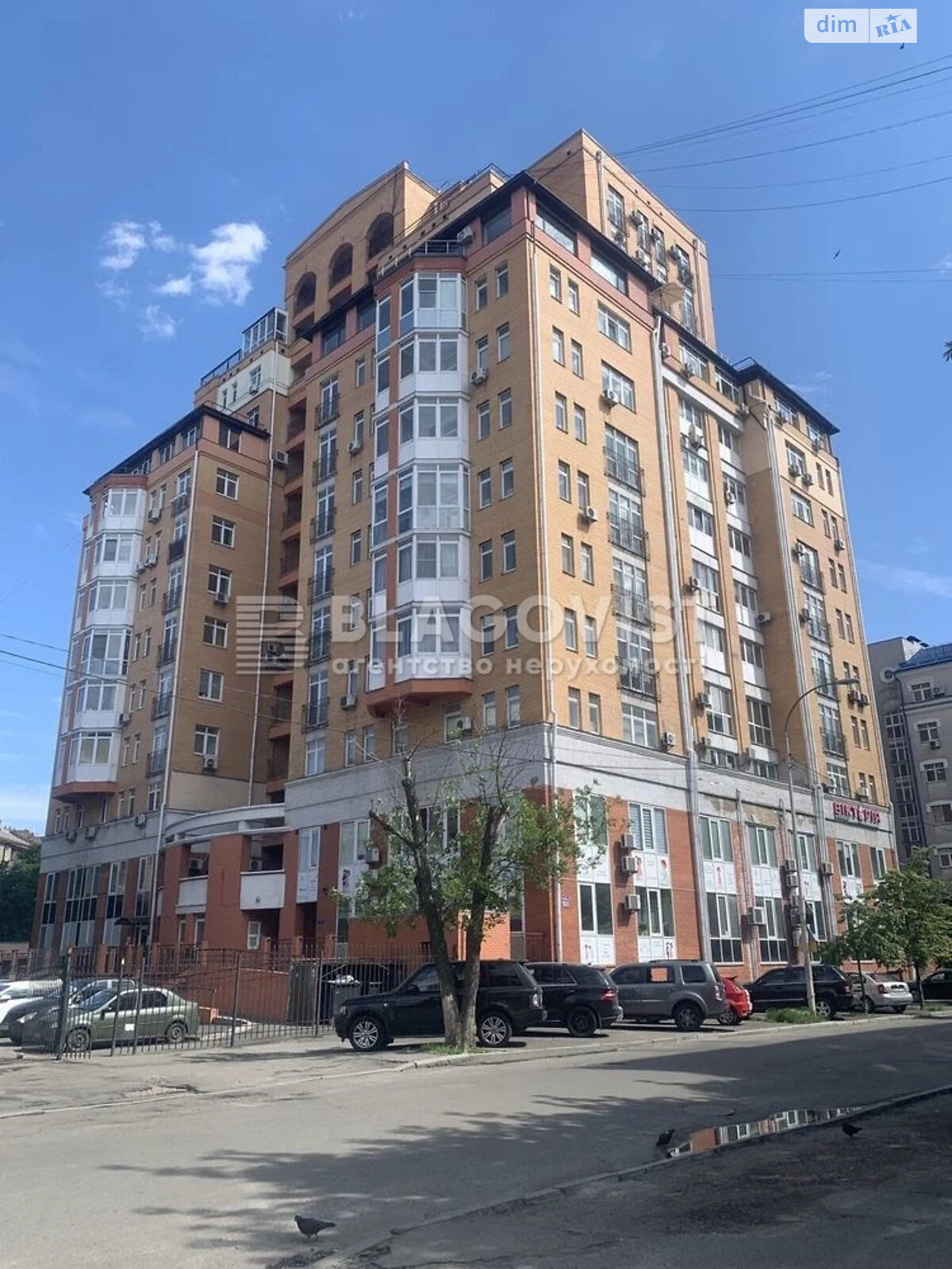 Продаж двокімнатної квартири в Києві, на вул. Почайнинська 70, район Поділ фото 1 Продаж двокімнатної квартири в Києві, на вул. Почайнинська 70, район Поділ фото 1