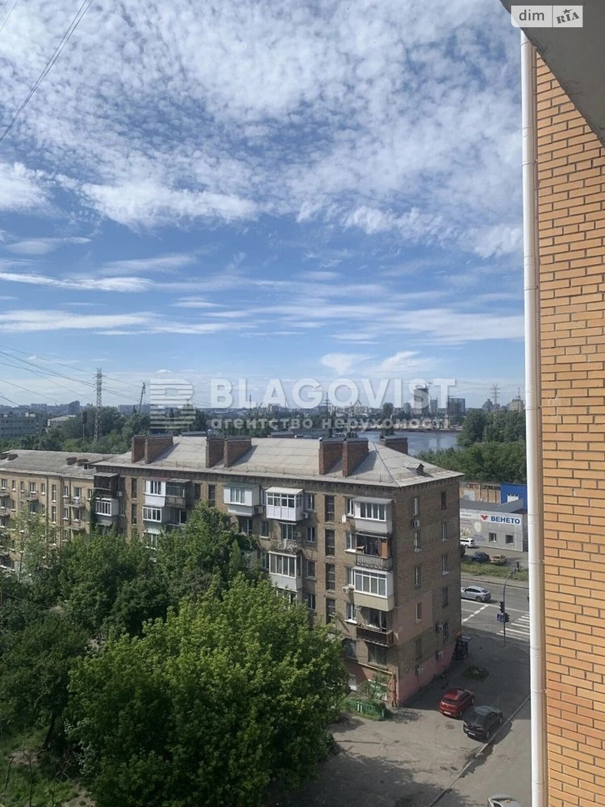 Продаж двокімнатної квартири в Києві, на вул. Почайнинська 70, район Поділ фото 1 Продаж двокімнатної квартири в Києві, на вул. Почайнинська 70, район Поділ фото 1