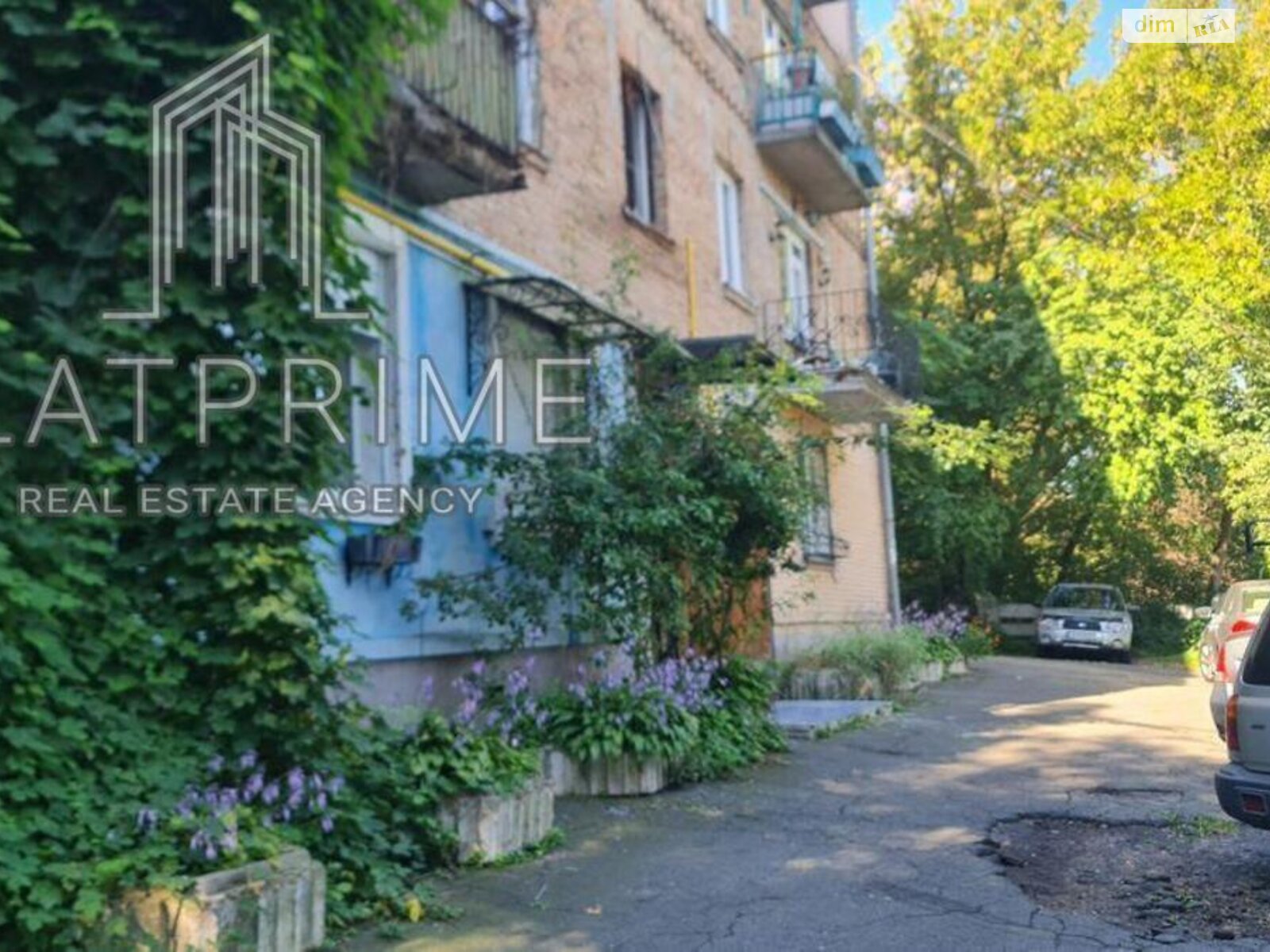 Продаж двокімнатної квартири в Києві, на пров. Покровський 8, район Поділ фото 1 Продаж двокімнатної квартири в Києві, на пров. Покровський 8, район Поділ фото 1