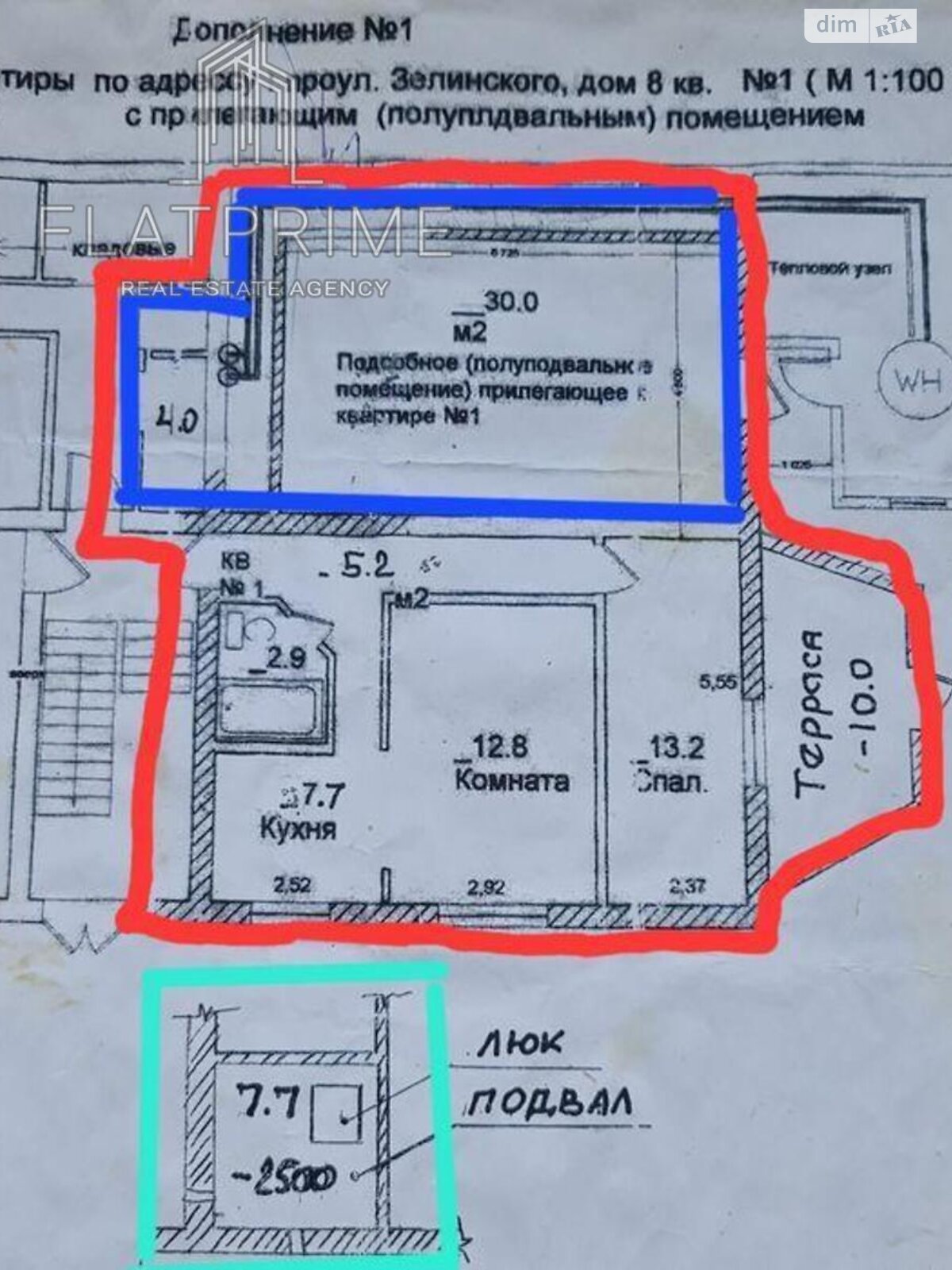 Продаж двокімнатної квартири в Києві, на пров. Покровський 8, район Поділ фото 1 Продаж двокімнатної квартири в Києві, на пров. Покровський 8, район Поділ фото 1