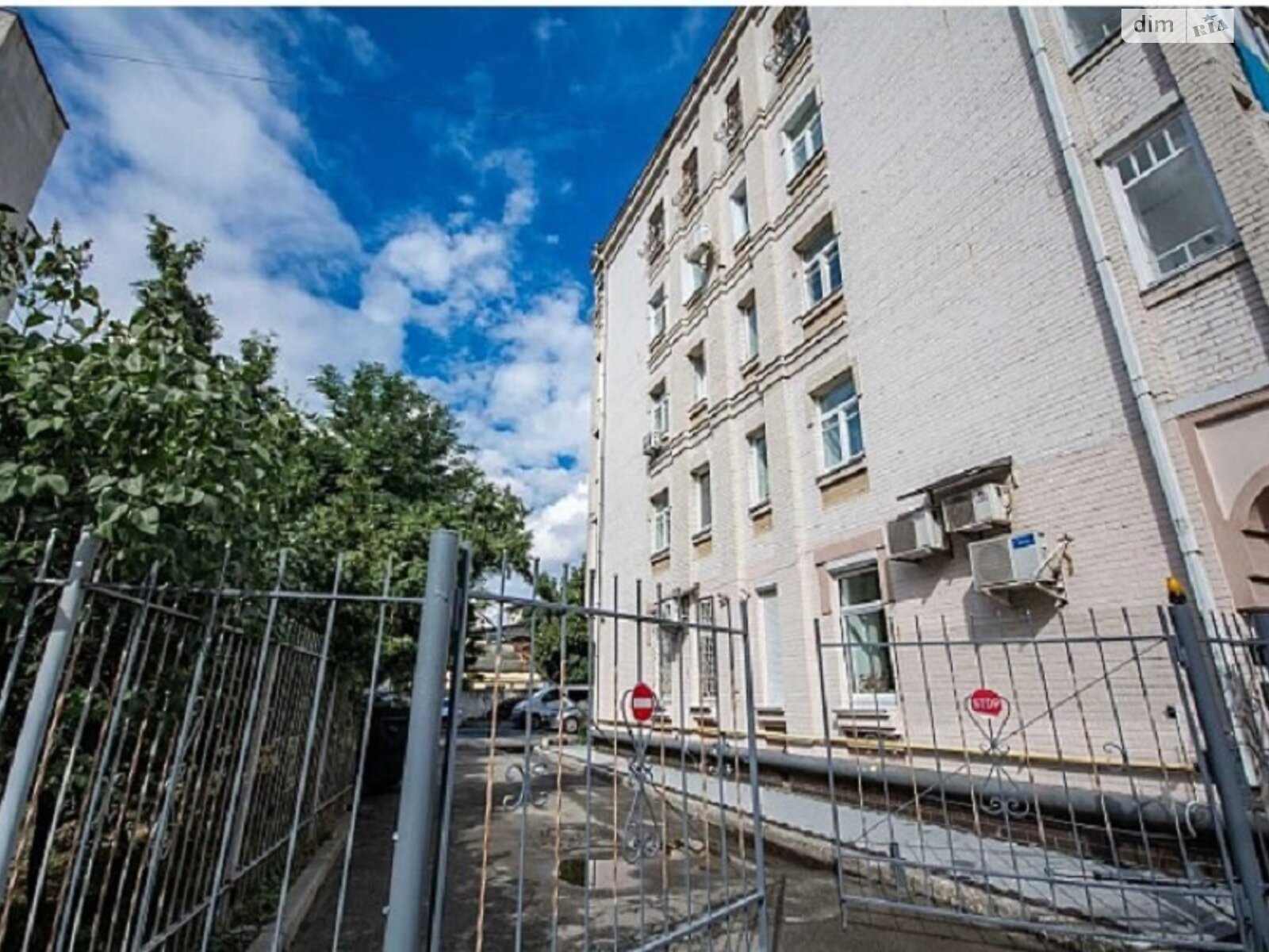 Продаж чотирикімнатної квартири в Києві, на вул. Щекавицька 7/10, район Поділ фото 1 Продаж чотирикімнатної квартири в Києві, на вул. Щекавицька 7/10, район Поділ фото 1