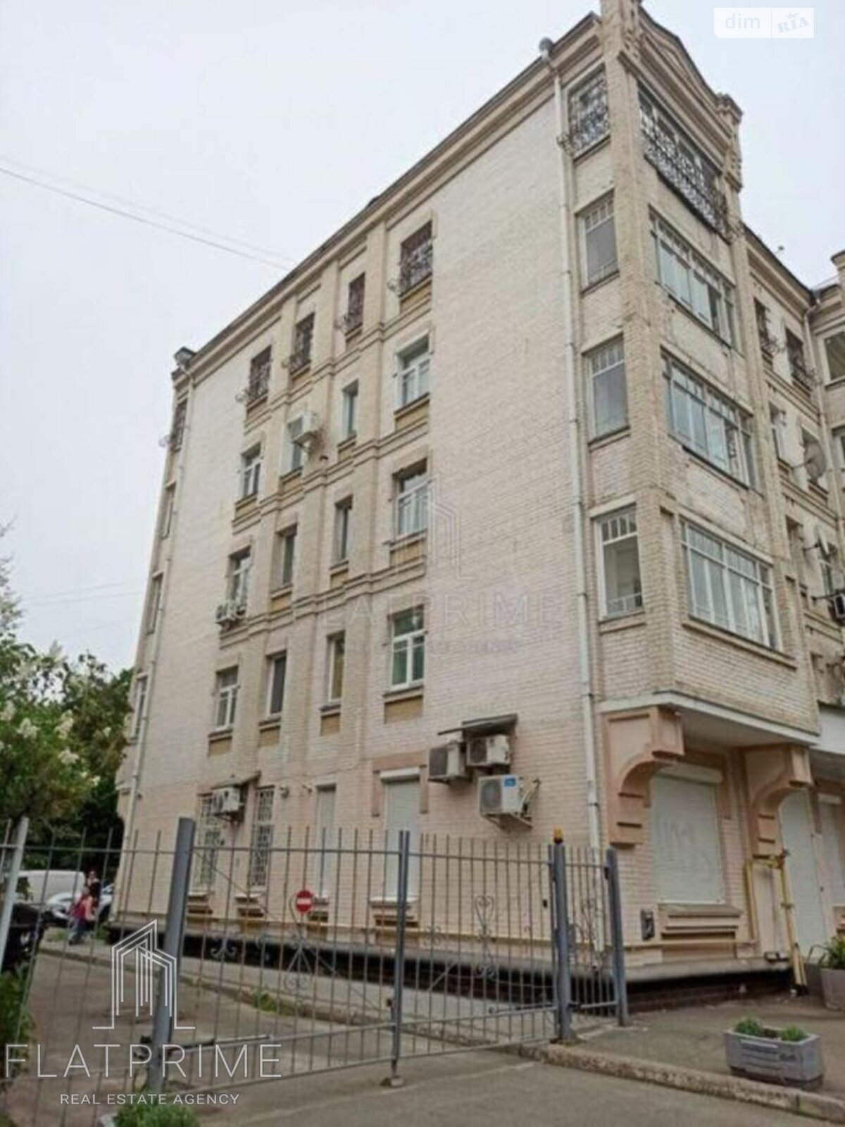 Продажа трехкомнатной квартиры в Киеве, на ул. Щекавицкая 7/10, район Подол фото 1 Продажа трехкомнатной квартиры в Киеве, на ул. Щекавицкая 7/10, район Подол фото 1
