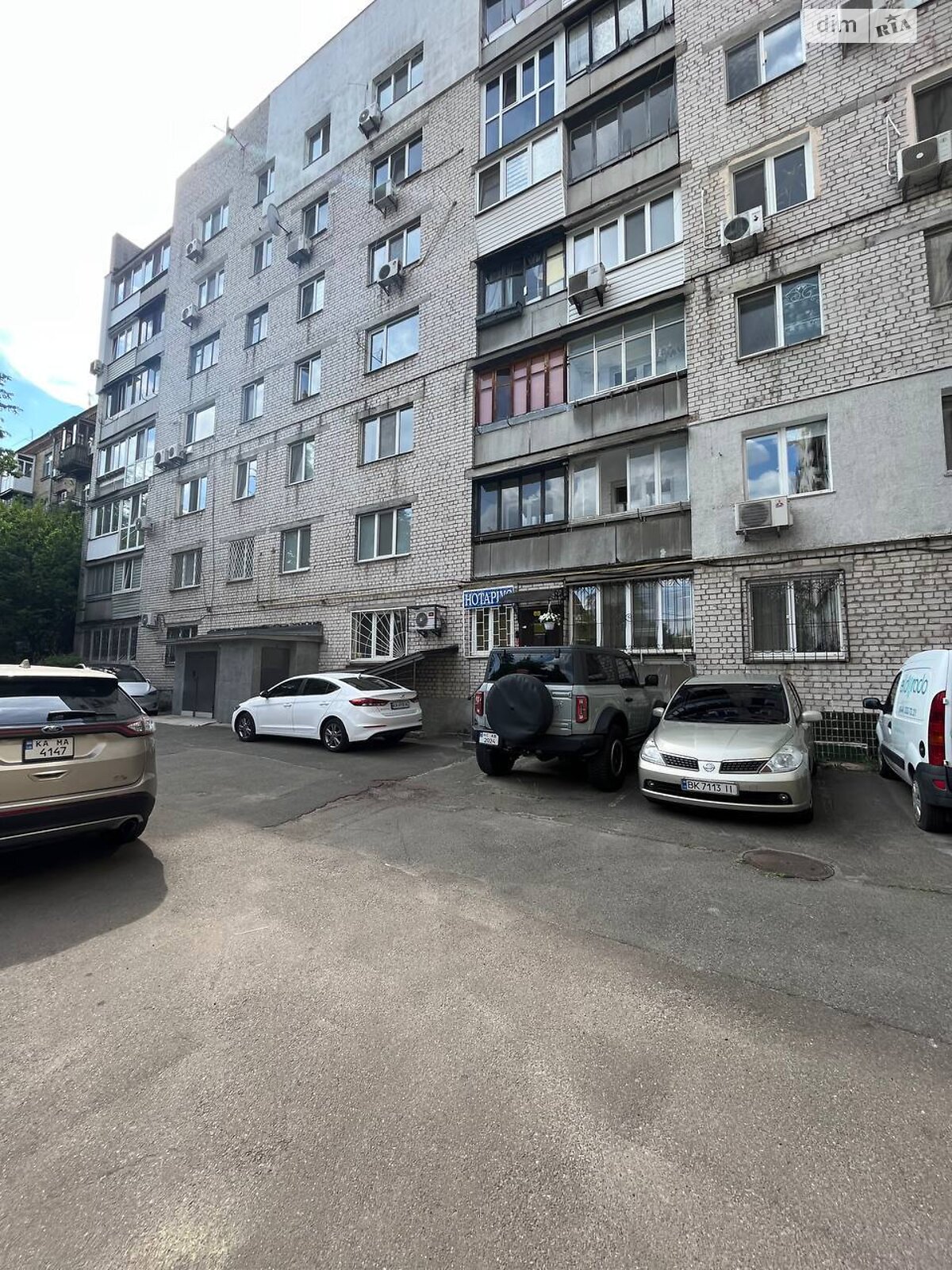 Продаж трикімнатної квартири в Києві, на вул. Щекавицька 40/37, район Поділ фото 1 Продаж трикімнатної квартири в Києві, на вул. Щекавицька 40/37, район Поділ фото 1