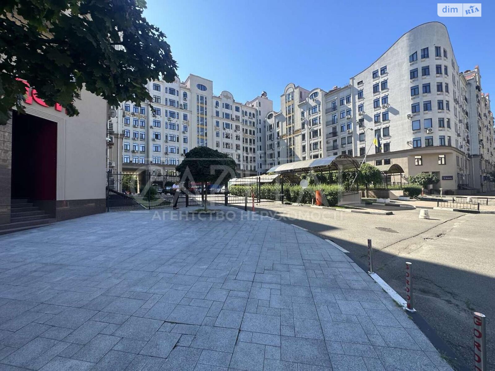 Продажа четырехкомнатной квартиры в Киеве, на ул. Щекавицкая 30/39, район Подол фото 1