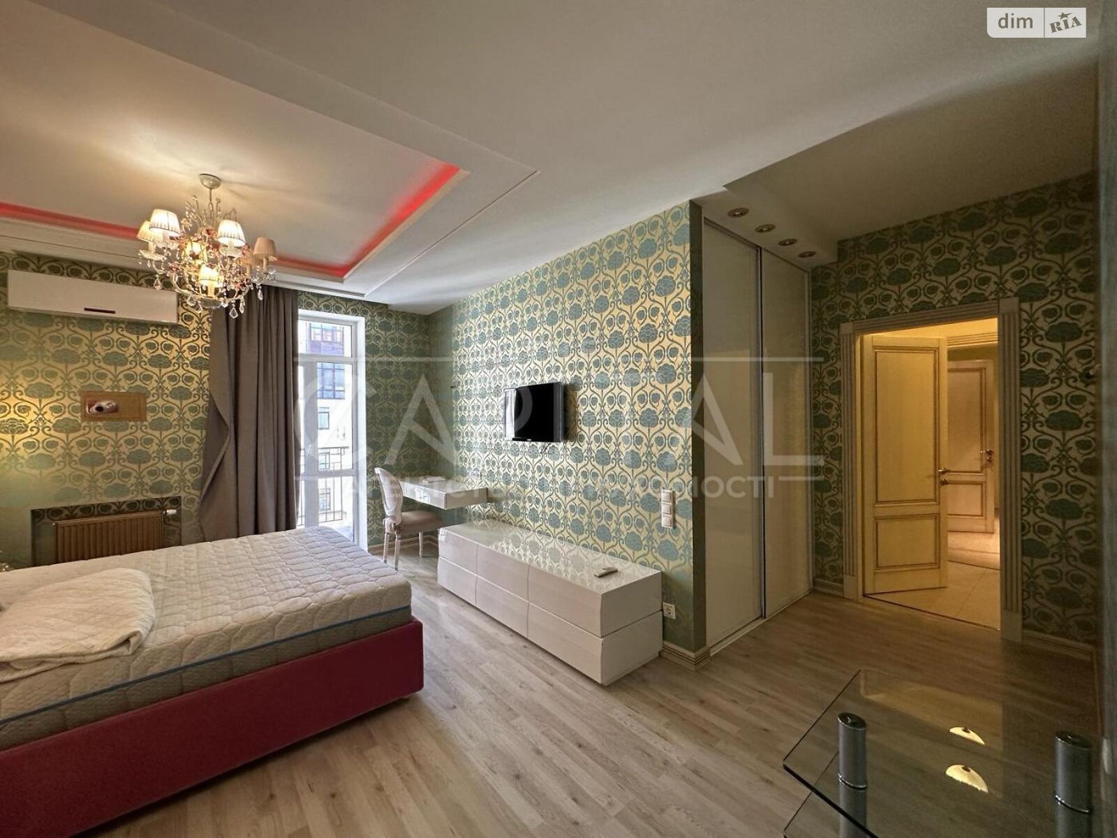 Продажа четырехкомнатной квартиры в Киеве, на ул. Щекавицкая 30/39, район Подол фото 1