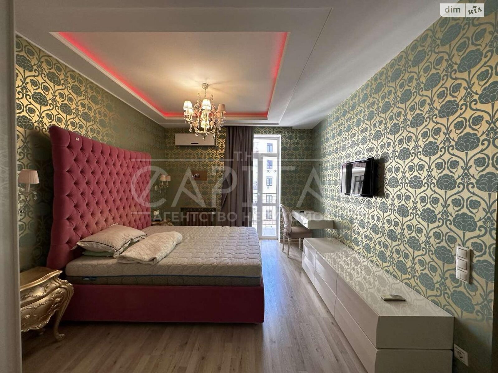 Продажа четырехкомнатной квартиры в Киеве, на ул. Щекавицкая 30/39, район Подол фото 1