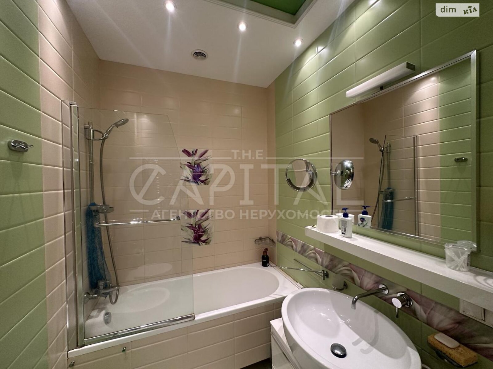 Продажа четырехкомнатной квартиры в Киеве, на ул. Щекавицкая 30/39, район Подол фото 1