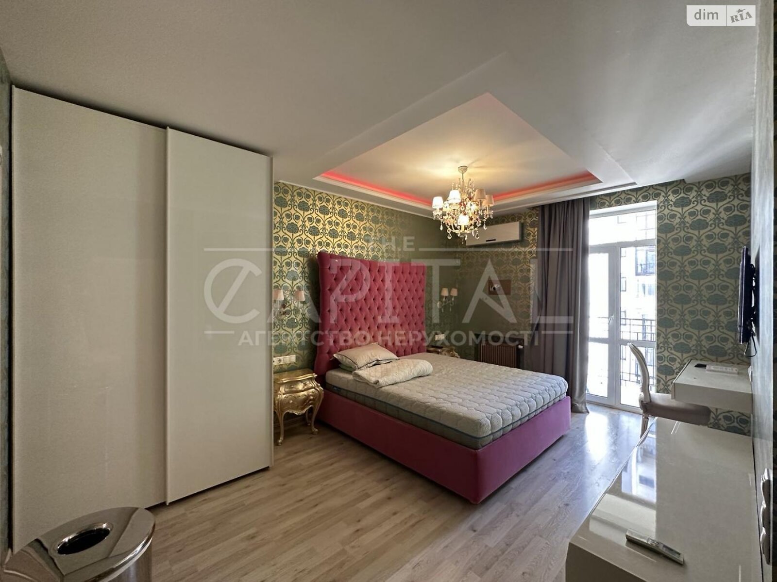 Продажа четырехкомнатной квартиры в Киеве, на ул. Щекавицкая 30/39, район Подол фото 1