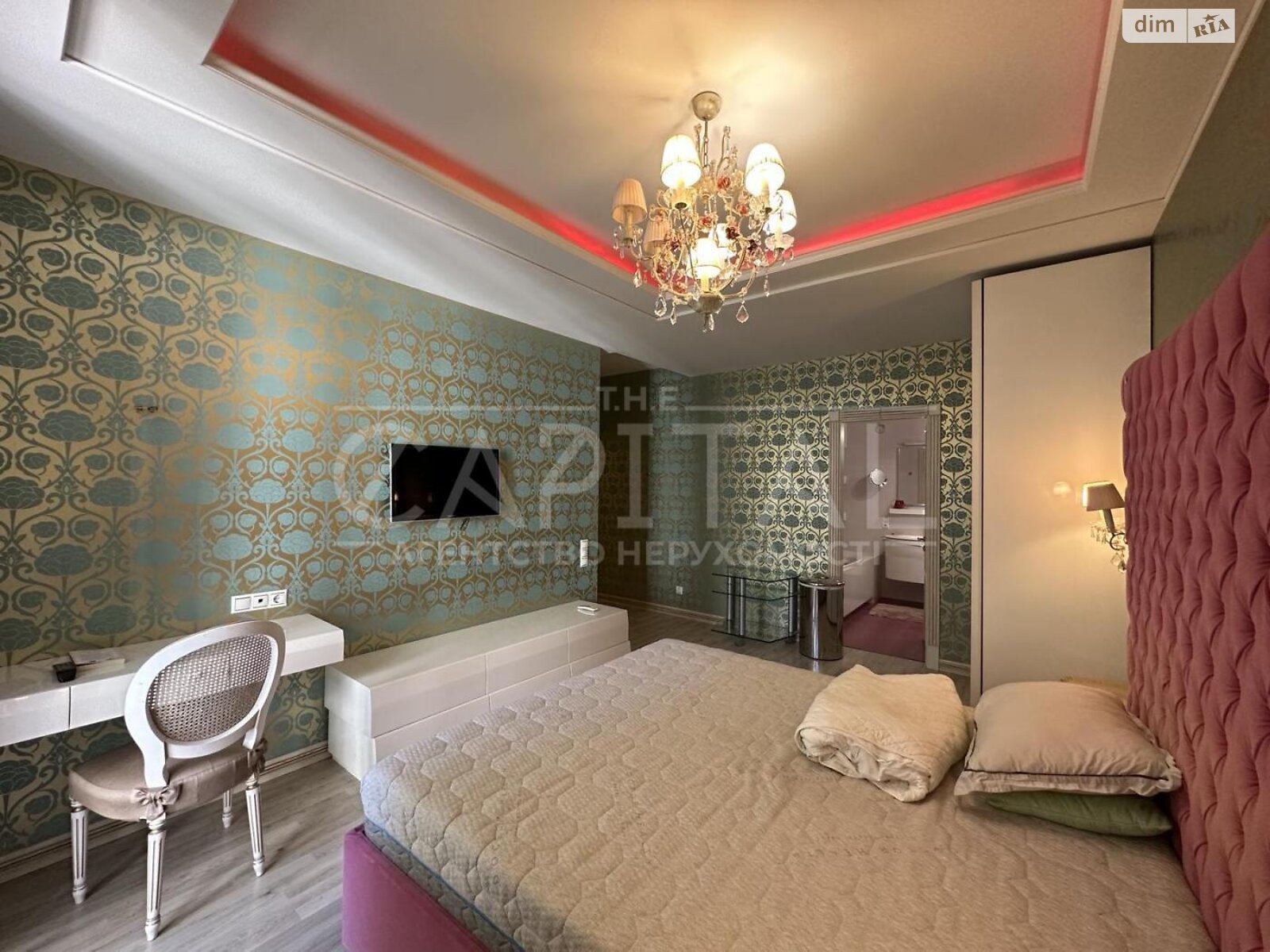 Продажа четырехкомнатной квартиры в Киеве, на ул. Щекавицкая 30/39, район Подол фото 1