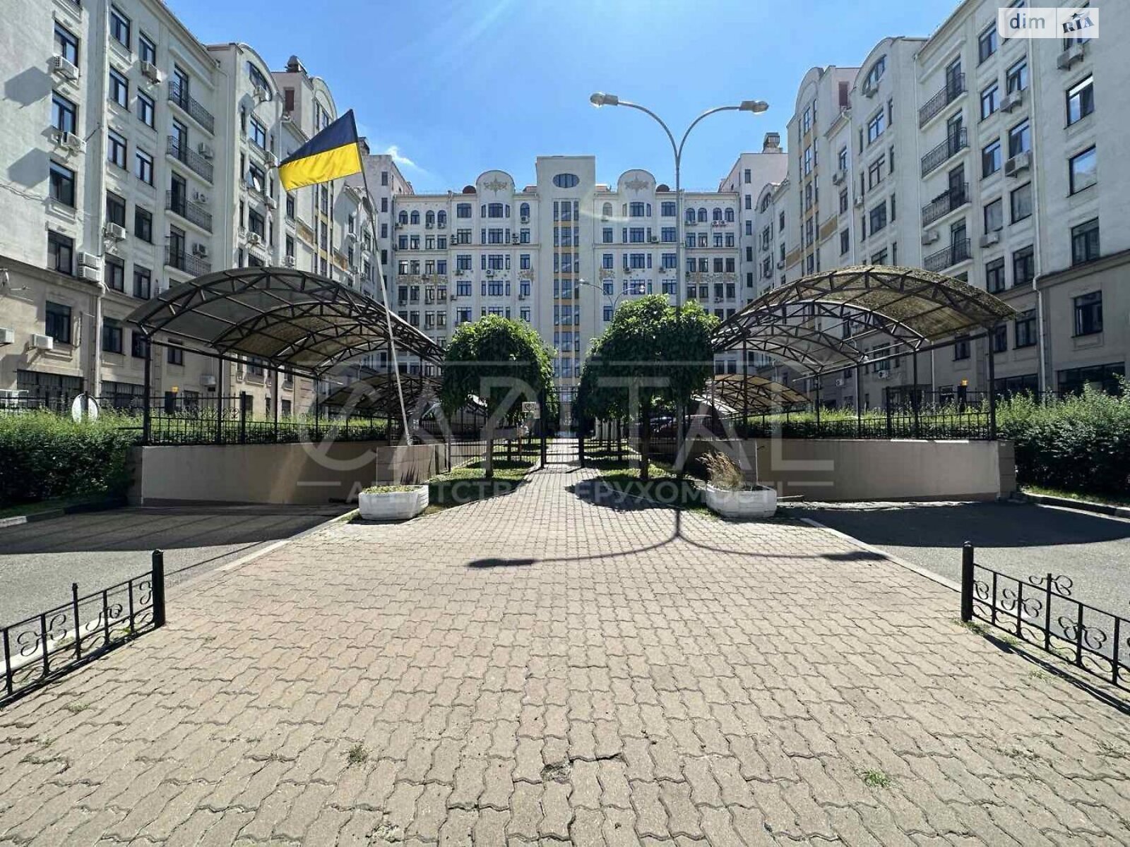 Продажа четырехкомнатной квартиры в Киеве, на ул. Щекавицкая 30/39, район Подол фото 1