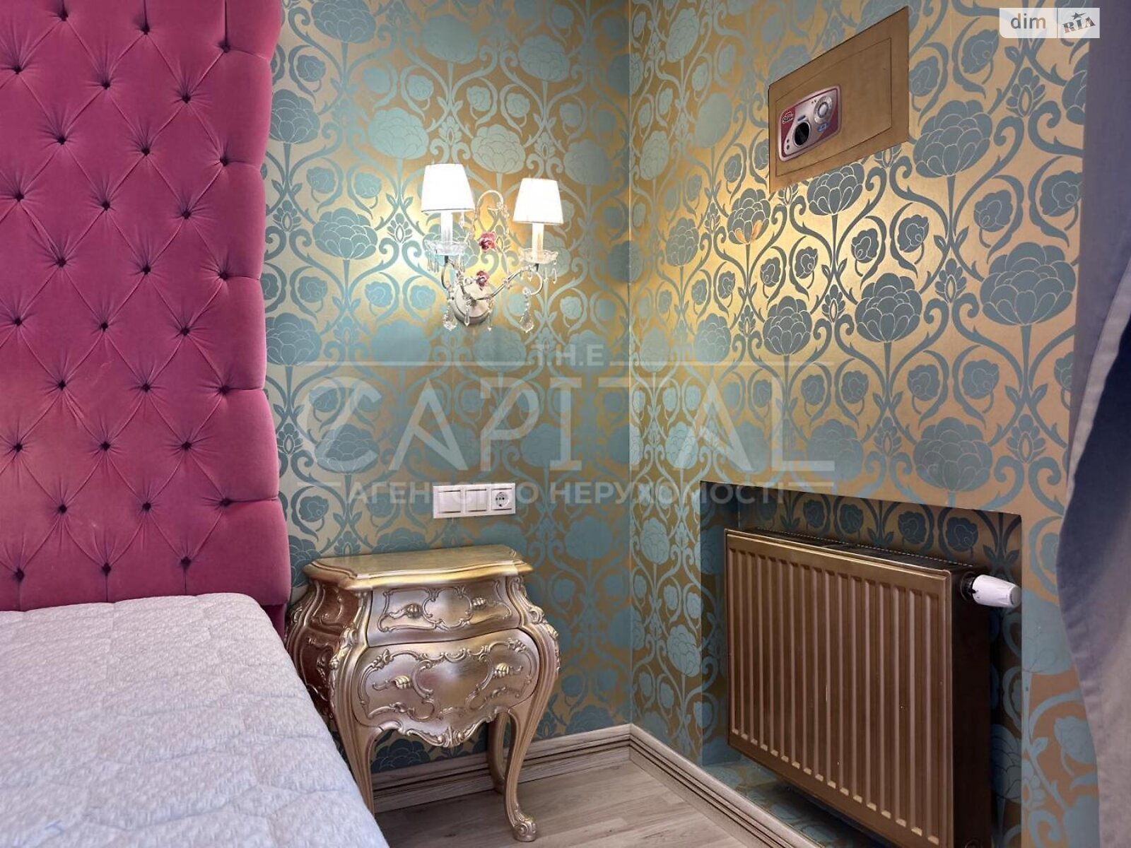 Продажа четырехкомнатной квартиры в Киеве, на ул. Щекавицкая 30/39, район Подол фото 1