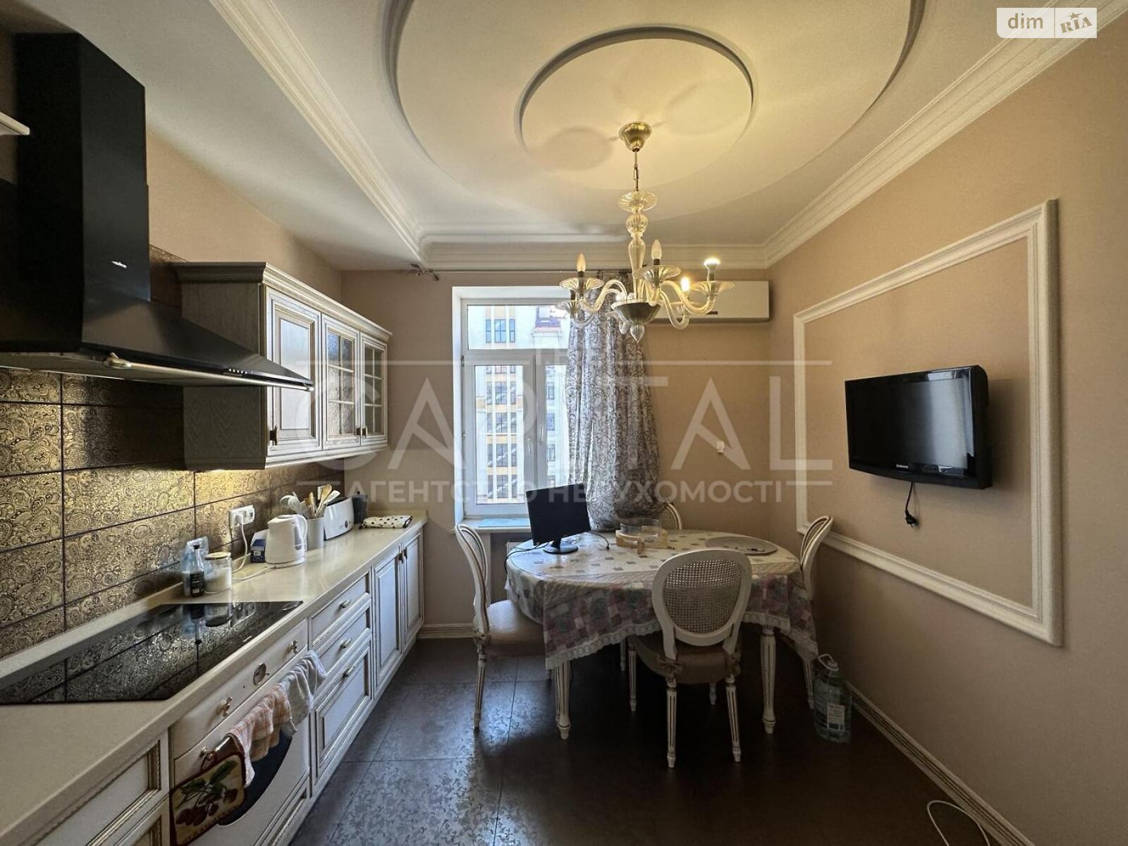 Продажа четырехкомнатной квартиры в Киеве, на ул. Щекавицкая 30/39, район Подол фото 1