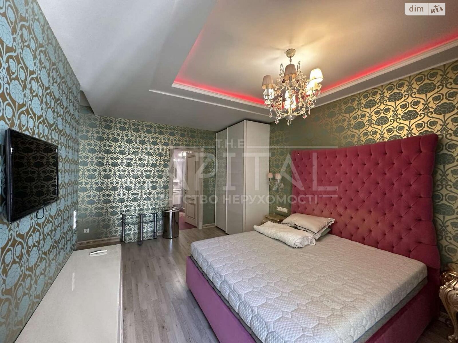 Продажа четырехкомнатной квартиры в Киеве, на ул. Щекавицкая 30/39, район Подол фото 1