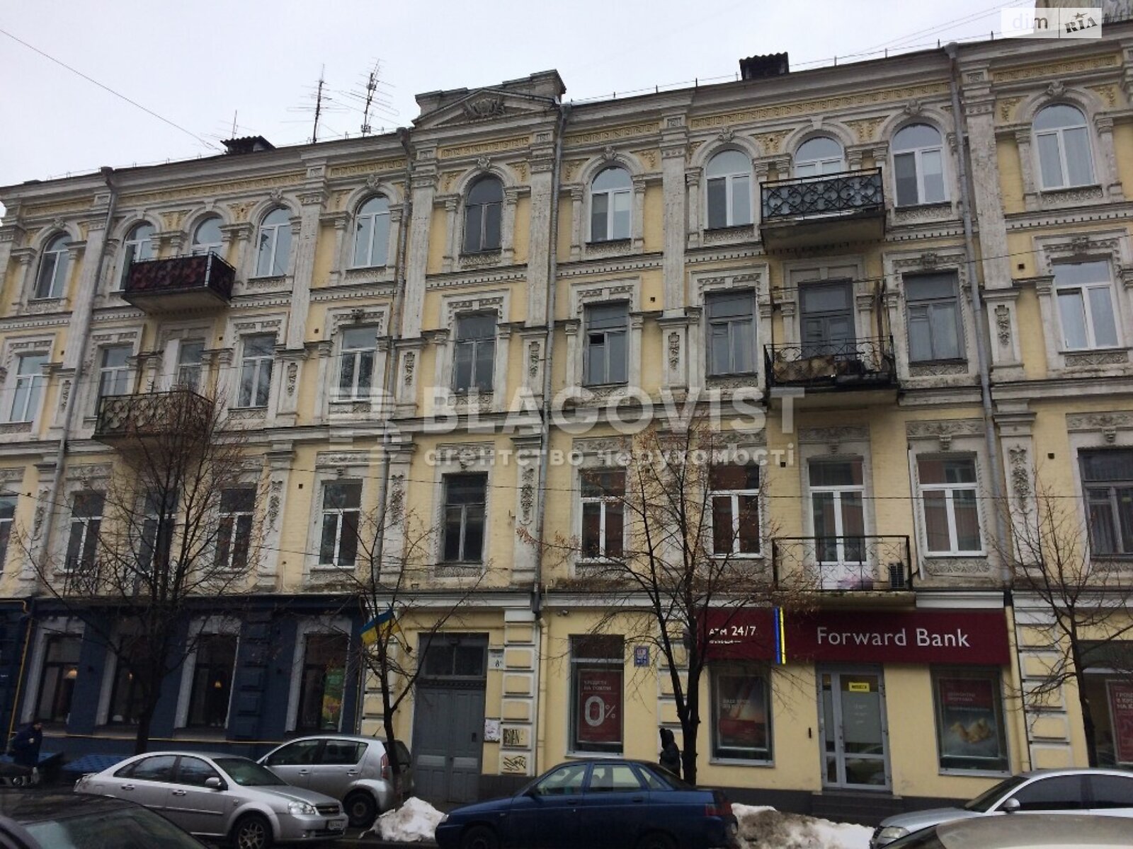 Продажа двухкомнатной квартиры в Киеве, на ул. Спасская 8, район Подол фото 1
