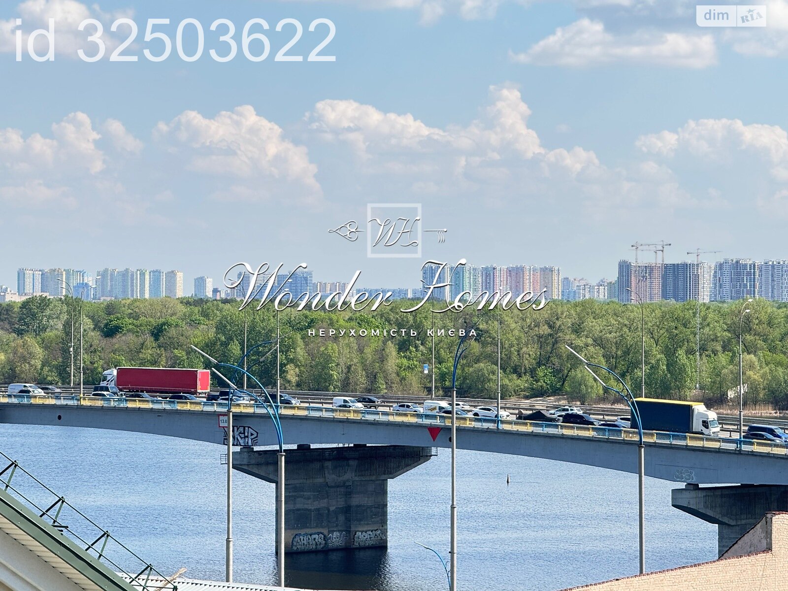 Продаж двокімнатної квартири в Києві, на вул. Спаська 35, район Поділ фото 1 Продаж двокімнатної квартири в Києві, на вул. Спаська 35, район Поділ фото 1