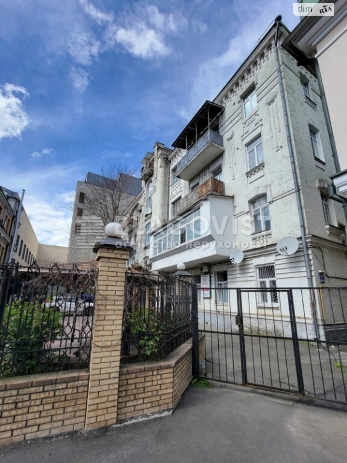 Продажа двухкомнатной квартиры в Киеве, на ул. Степана Сагайдака 16Б, район Подол фото 1