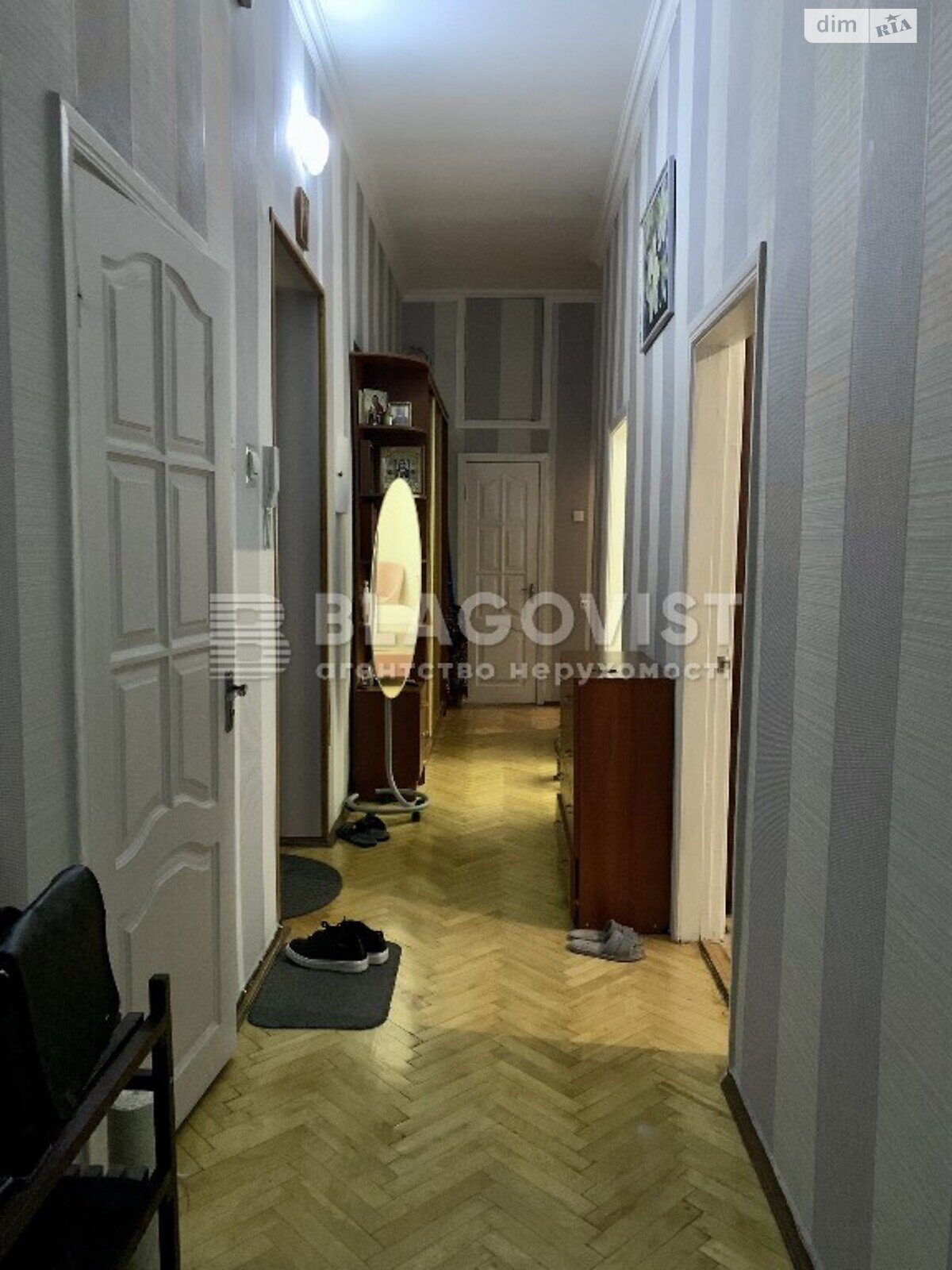 Продажа трехкомнатной квартиры в Киеве, на ул. Верхний Вал 48-28, район Подол фото 1