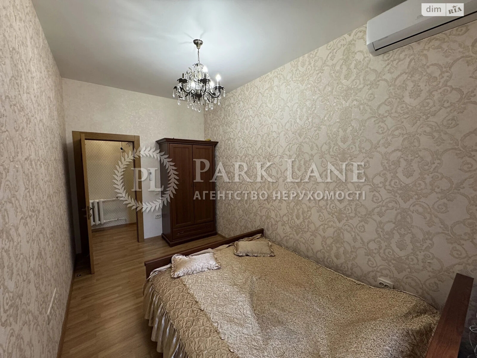 Продажа двухкомнатной квартиры в Киеве, на ул. Верхний Вал 50, район Подол фото 1