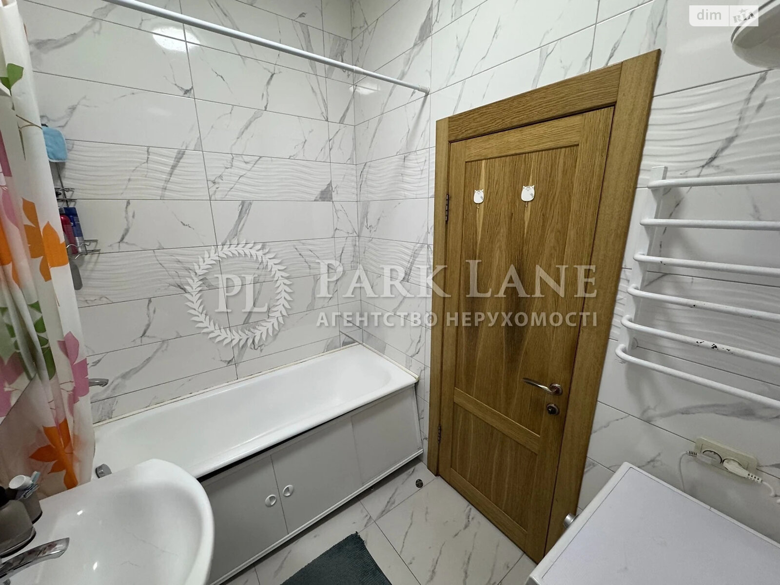 Продажа двухкомнатной квартиры в Киеве, на ул. Верхний Вал 50, район Подол фото 1