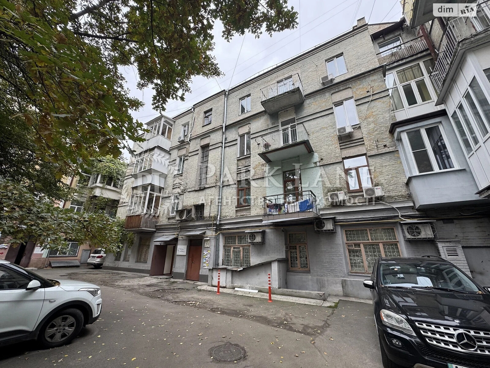 Продажа двухкомнатной квартиры в Киеве, на ул. Верхний Вал 50, район Подол фото 1