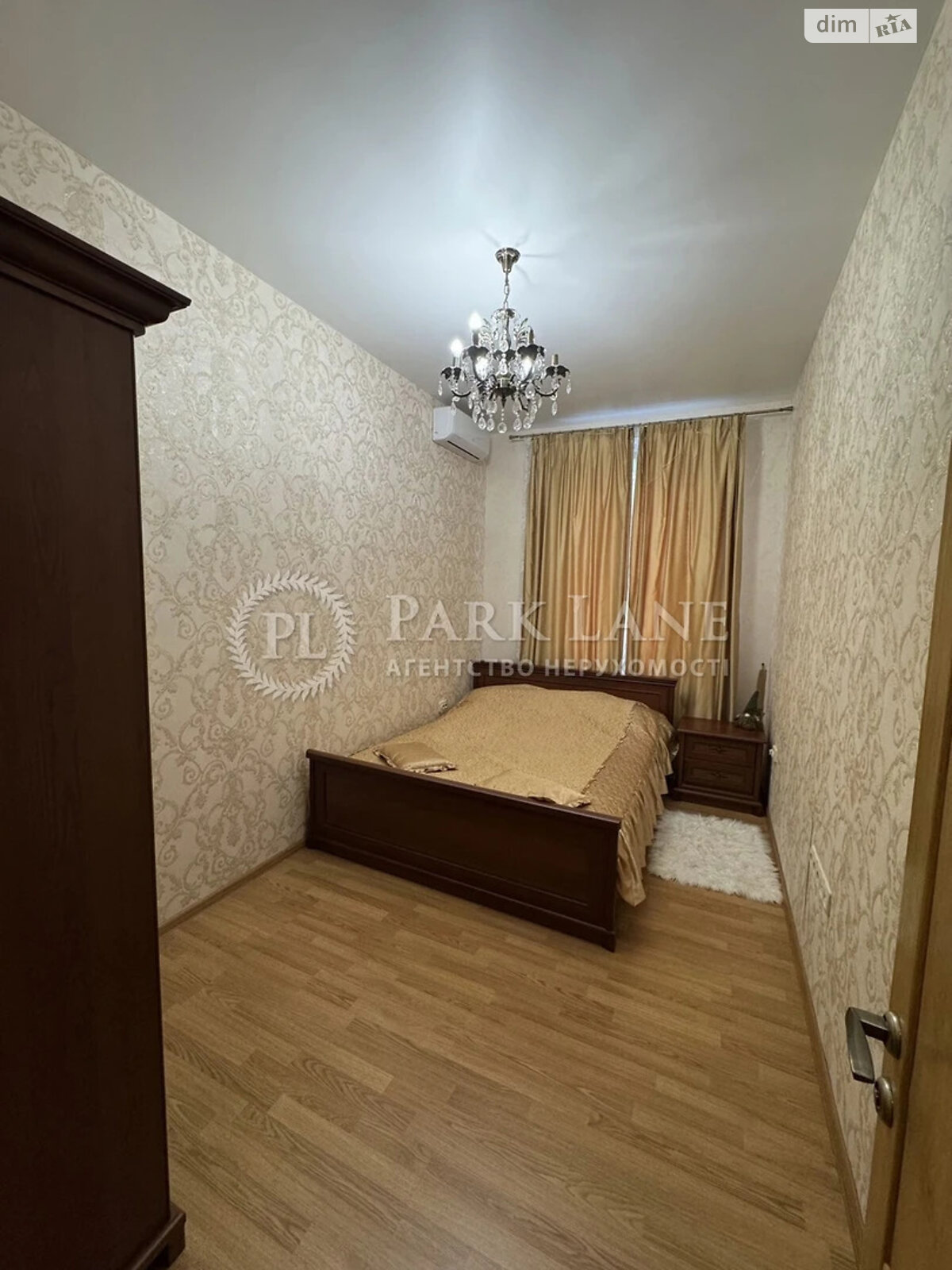 Продажа двухкомнатной квартиры в Киеве, на ул. Верхний Вал 50, район Подол фото 1