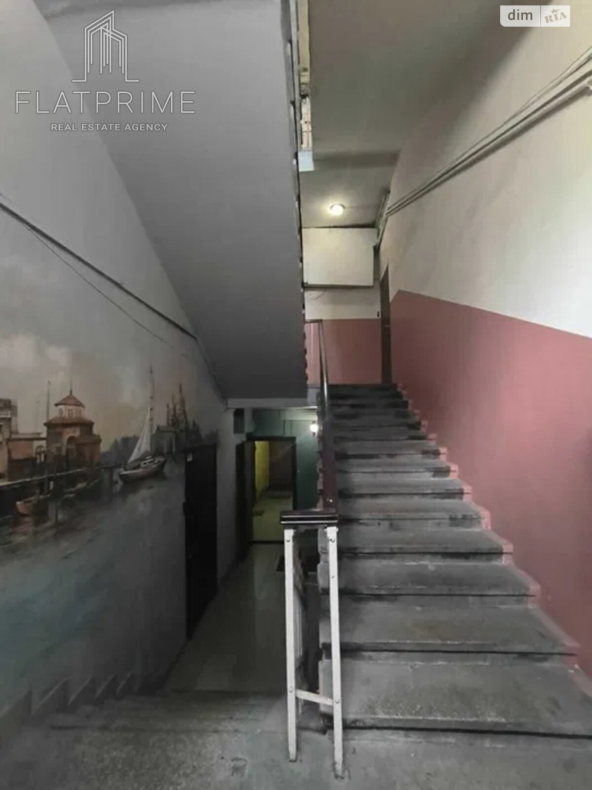 Продажа двухкомнатной квартиры в Киеве, на ул. Верхний Вал 54/23, район Подол фото 1