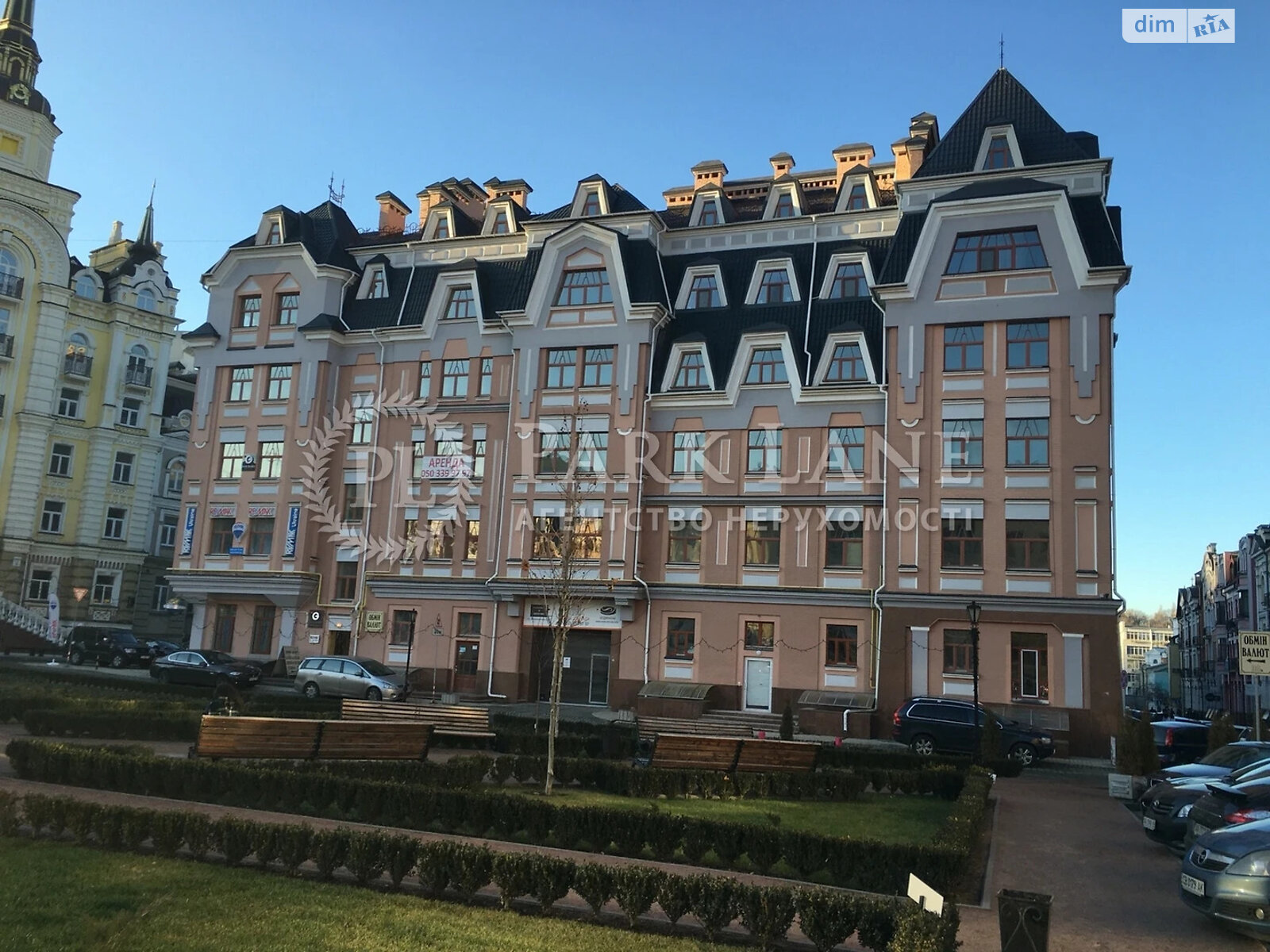 Продаж трикімнатної квартири в Києві, на вул. Воздвиженська 22, район Поділ фото 1 Продаж трикімнатної квартири в Києві, на вул. Воздвиженська 22, район Поділ фото 1