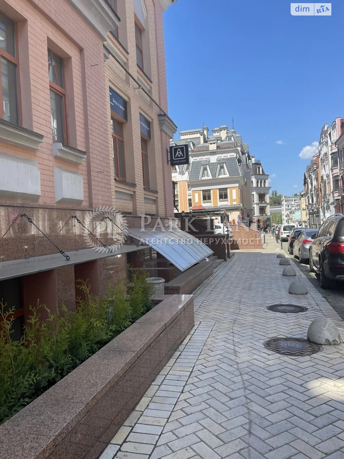 Продаж трикімнатної квартири в Києві, на вул. Воздвиженська 22, район Поділ фото 1 Продаж трикімнатної квартири в Києві, на вул. Воздвиженська 22, район Поділ фото 1