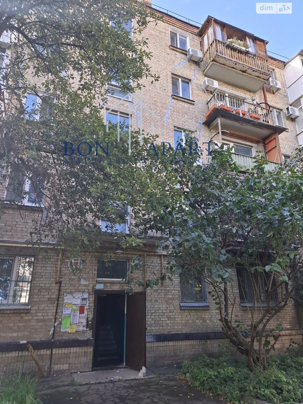 Продажа трехкомнатной квартиры в Киеве, на ул. Введенская 32, район Подол фото 1