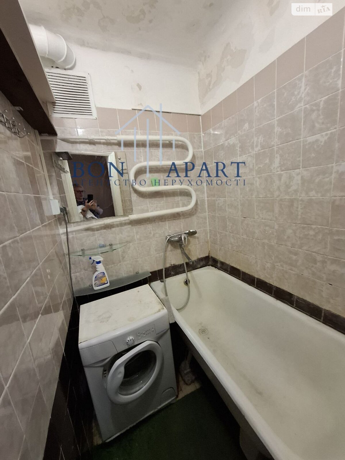 Продажа трехкомнатной квартиры в Киеве, на ул. Введенская 32, район Подол фото 1