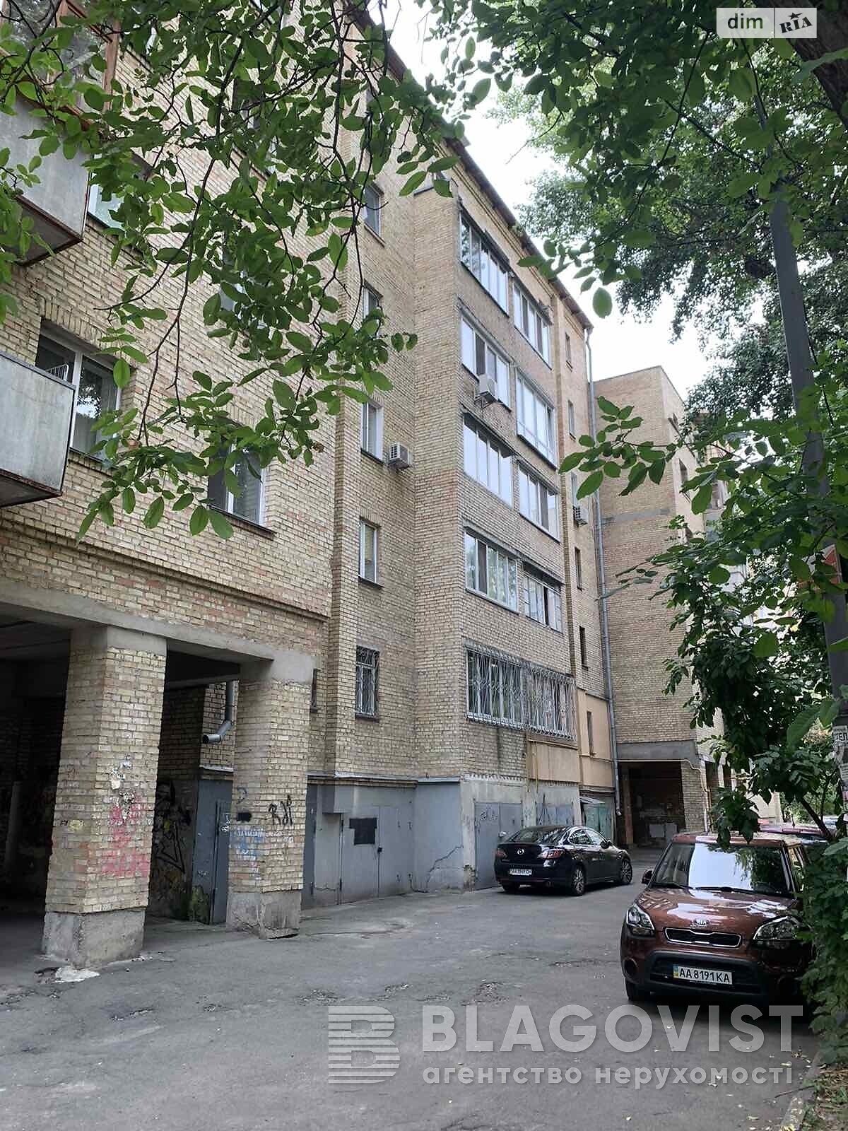 Продажа трехкомнатной квартиры в Киеве, на ул. Введенская 5, район Подол фото 1