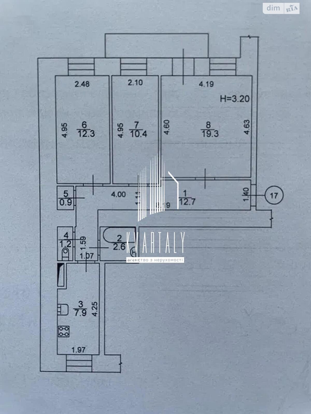 Продажа трехкомнатной квартиры в Киеве, на ул. Ярославская 31, кв. 17, район Подол фото 1