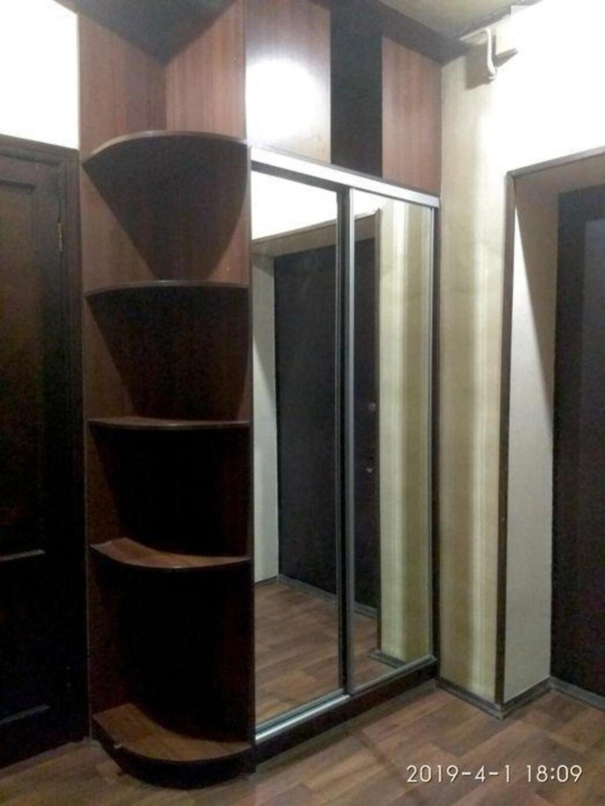 Продажа трехкомнатной квартиры в Киеве, на ул. Ярославская 32/33, район Подол фото 1 Продажа трехкомнатной квартиры в Киеве, на ул. Ярославская 32/33, район Подол фото 1