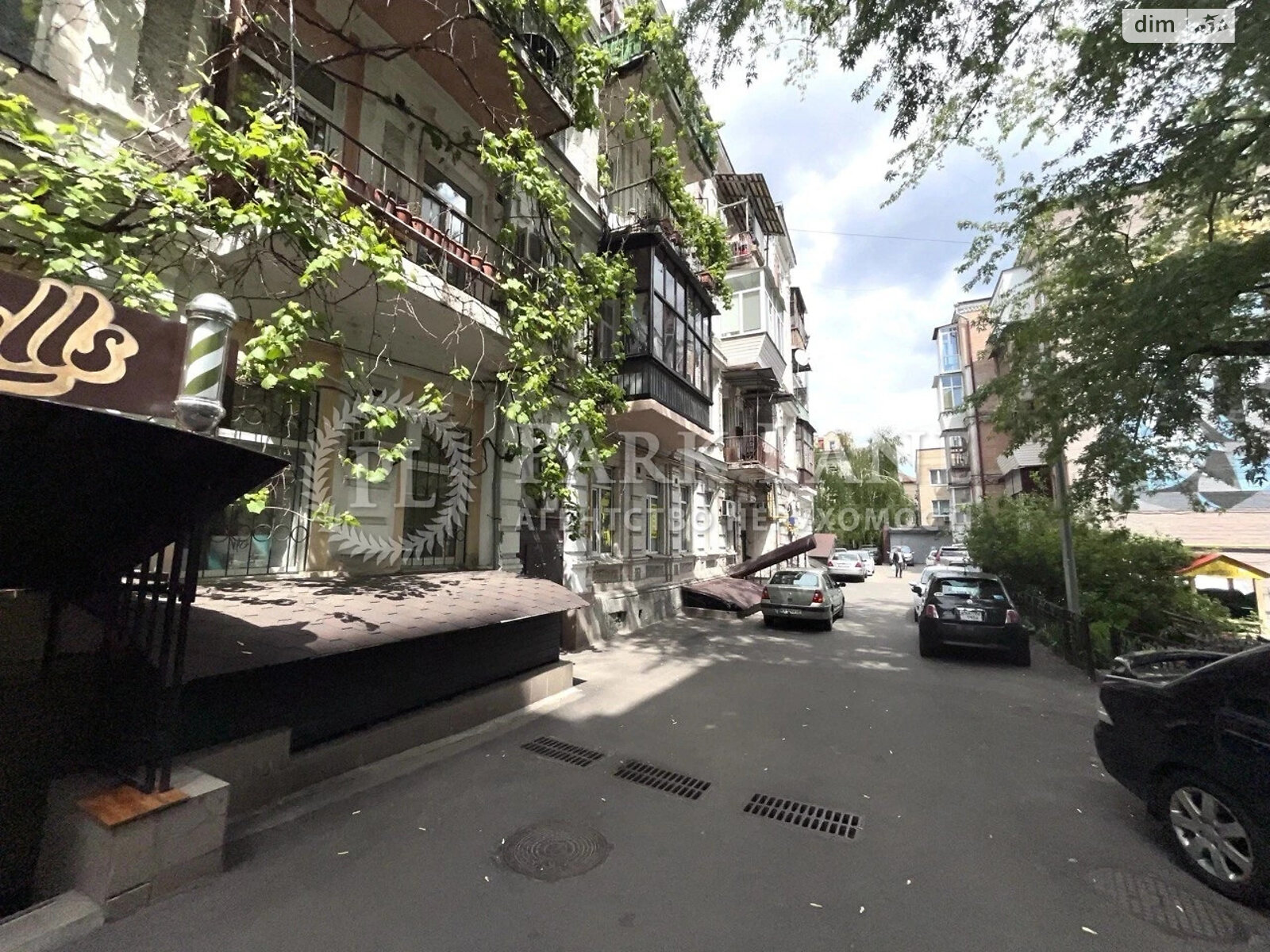 Продаж однокімнатної квартири в Києві, на вул. Ярославська 29, район Поділ фото 1 Продаж однокімнатної квартири в Києві, на вул. Ярославська 29, район Поділ фото 1