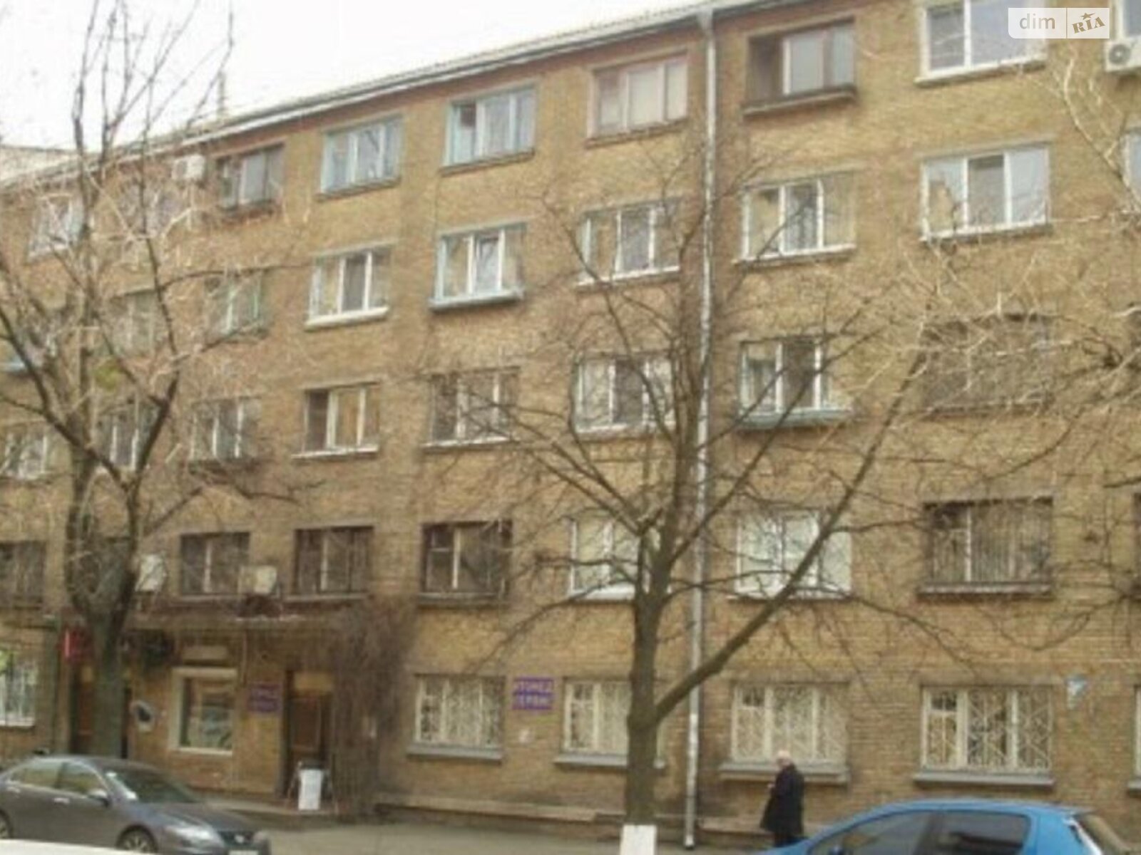 Продаж однокімнатної квартири в Києві, на вул. Юрківська 18, район Поділ фото 1