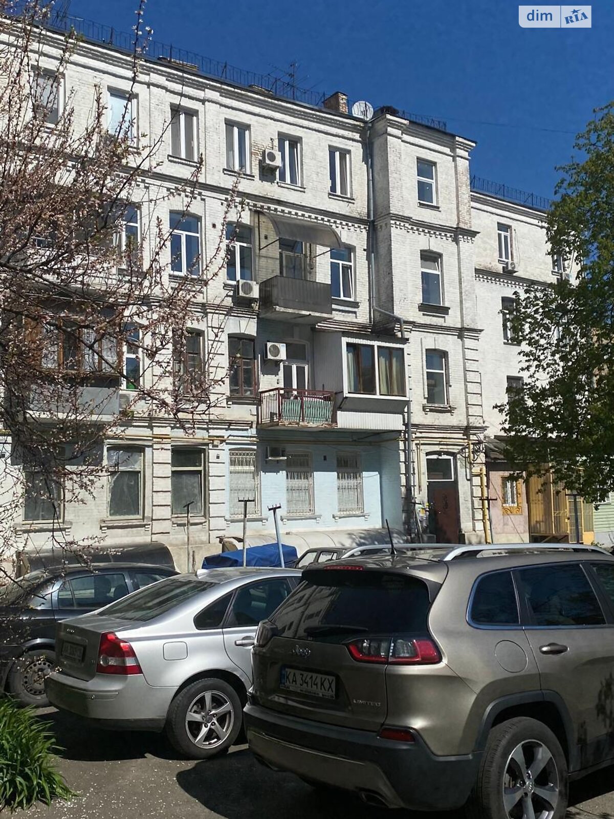 Продажа двухкомнатной квартиры в Киеве, на ул. Юрковская 37, район Подол фото 1