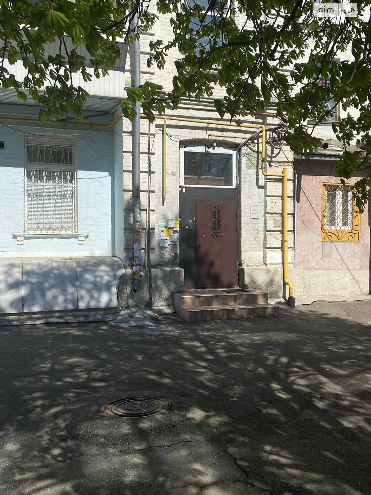 Продажа двухкомнатной квартиры в Киеве, на ул. Юрковская 37, район Подол фото 1
