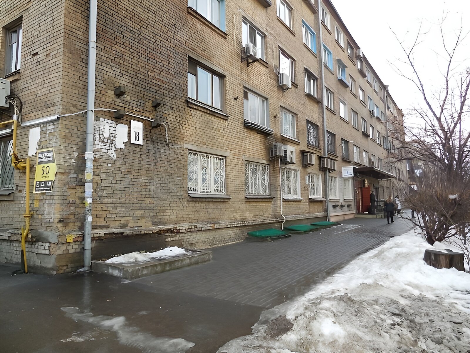 Продаж однокімнатної квартири в Києві, на вул. Юрківська 18, район Поділ фото 1 Продаж однокімнатної квартири в Києві, на вул. Юрківська 18, район Поділ фото 1