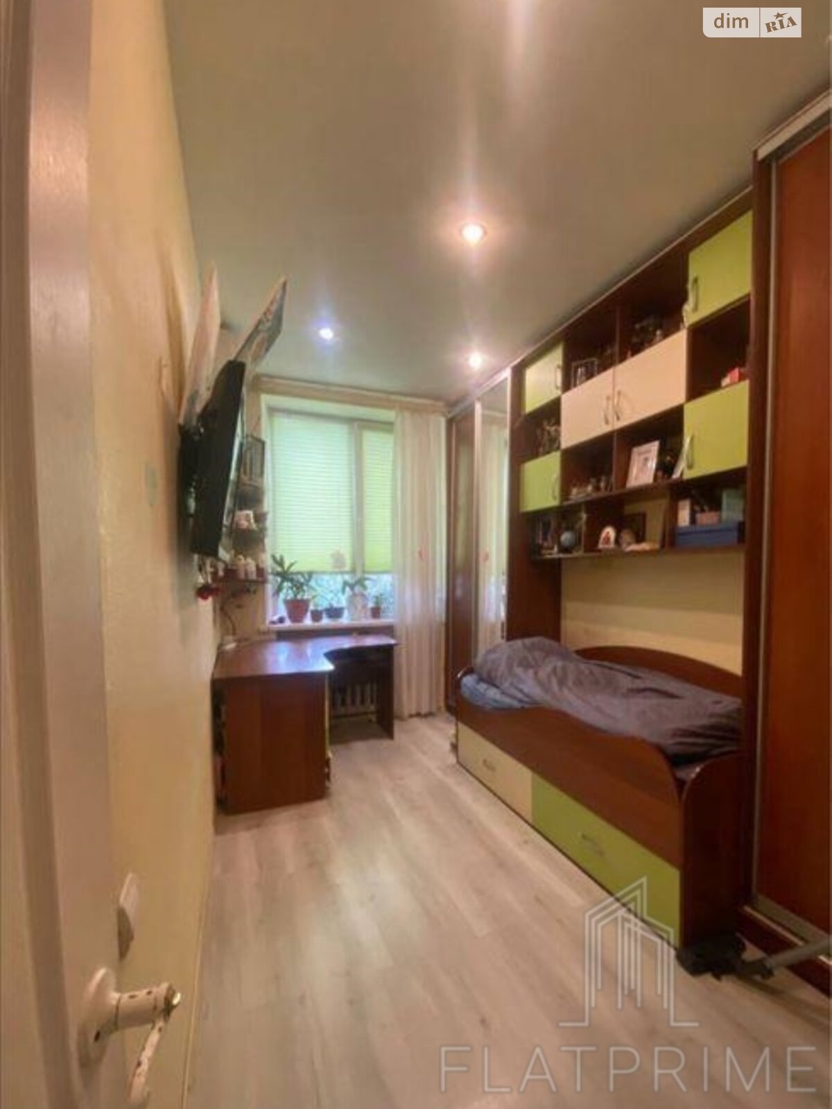 Продажа трехкомнатной квартиры в Киеве, на ул. Юрковская 36, район Подол фото 1 Продажа трехкомнатной квартиры в Киеве, на ул. Юрковская 36, район Подол фото 1