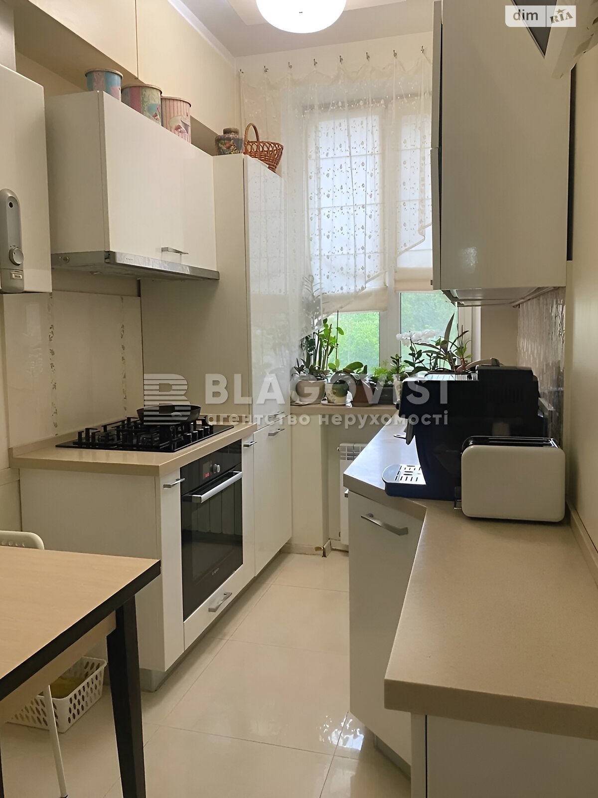 Продажа трехкомнатной квартиры в Киеве, на ул. Юрковская 36/10, район Подол фото 1 Продажа трехкомнатной квартиры в Киеве, на ул. Юрковская 36/10, район Подол фото 1