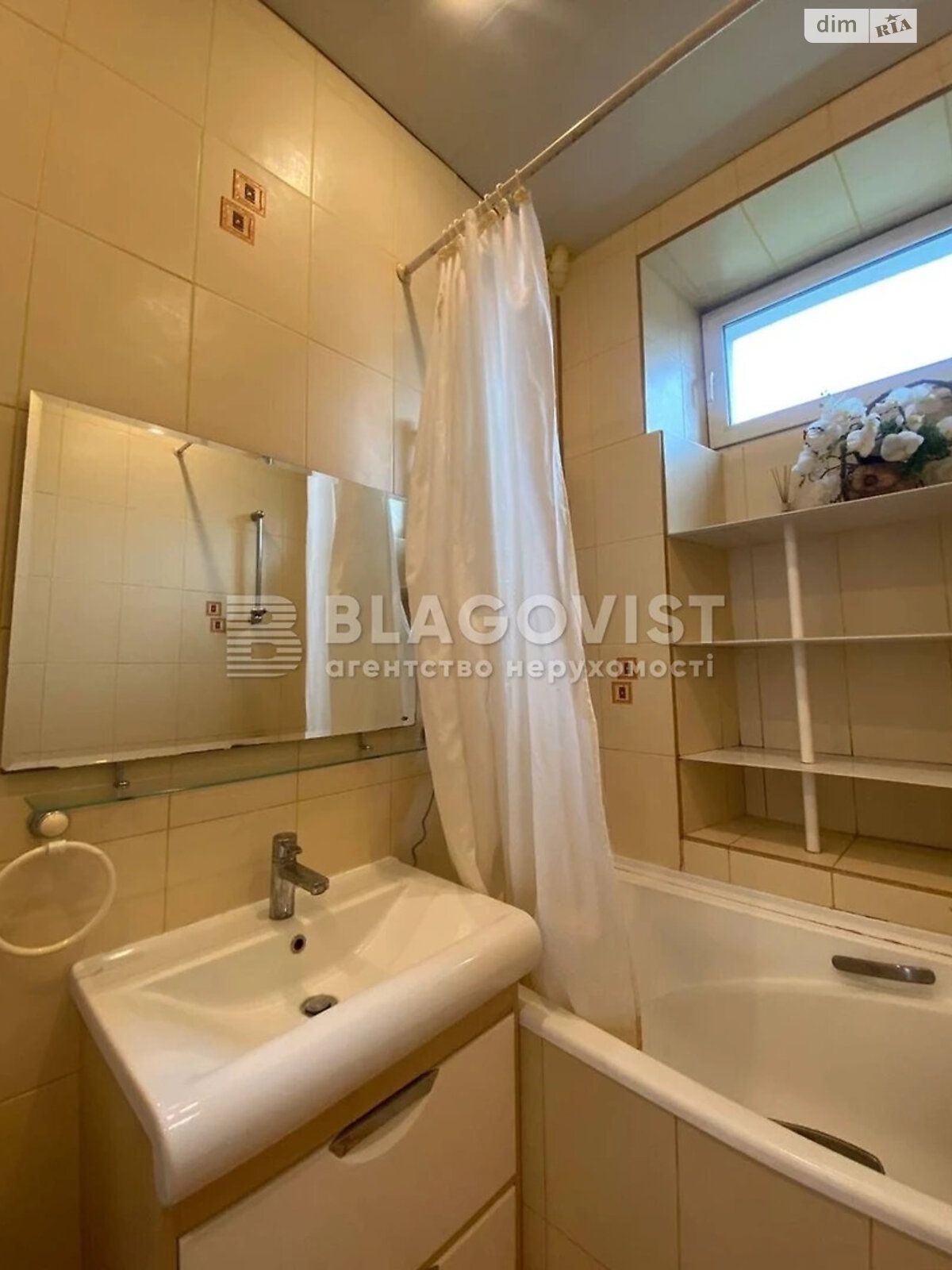 Продажа трехкомнатной квартиры в Киеве, на ул. Юрковская 36/10, район Подол фото 1 Продажа трехкомнатной квартиры в Киеве, на ул. Юрковская 36/10, район Подол фото 1