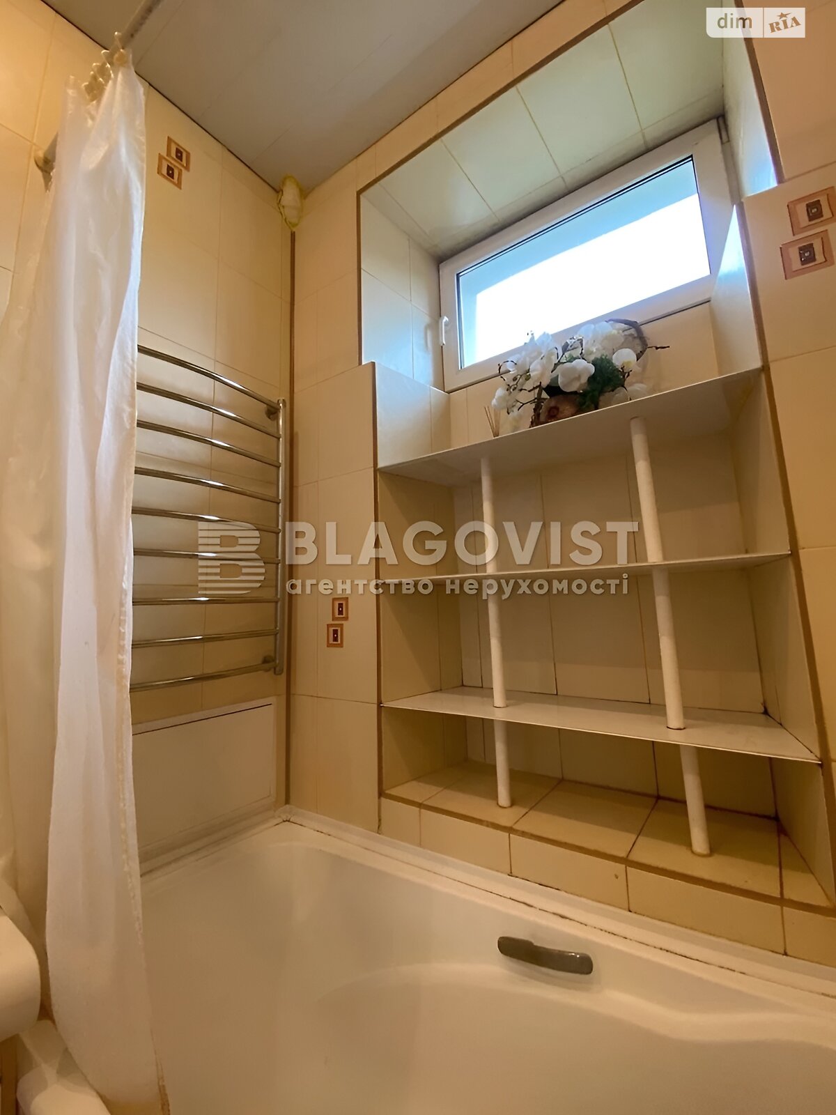 Продажа трехкомнатной квартиры в Киеве, на ул. Юрковская 36/10, район Подол фото 1 Продажа трехкомнатной квартиры в Киеве, на ул. Юрковская 36/10, район Подол фото 1