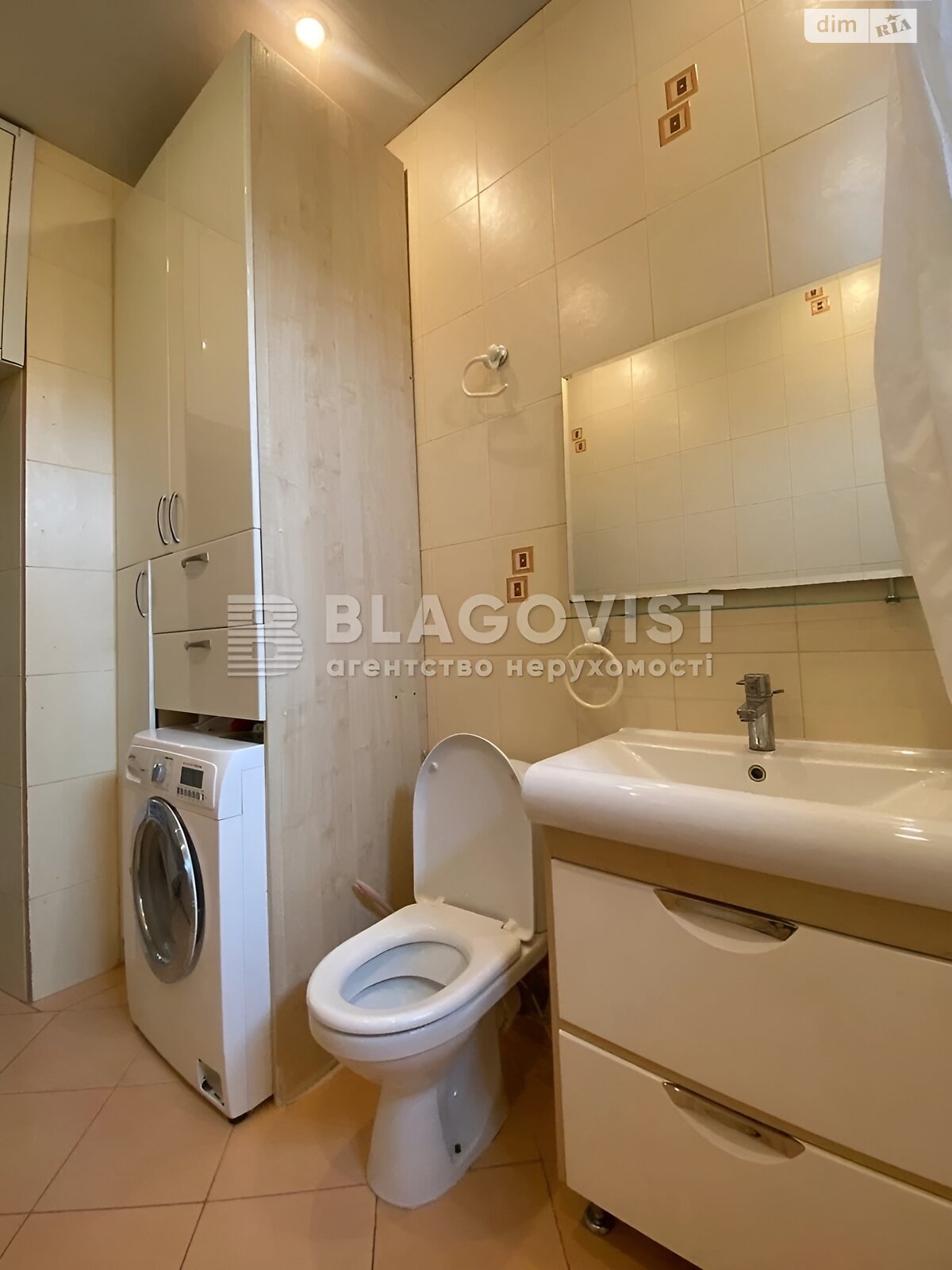 Продажа трехкомнатной квартиры в Киеве, на ул. Юрковская 36/10, район Подол фото 1 Продажа трехкомнатной квартиры в Киеве, на ул. Юрковская 36/10, район Подол фото 1