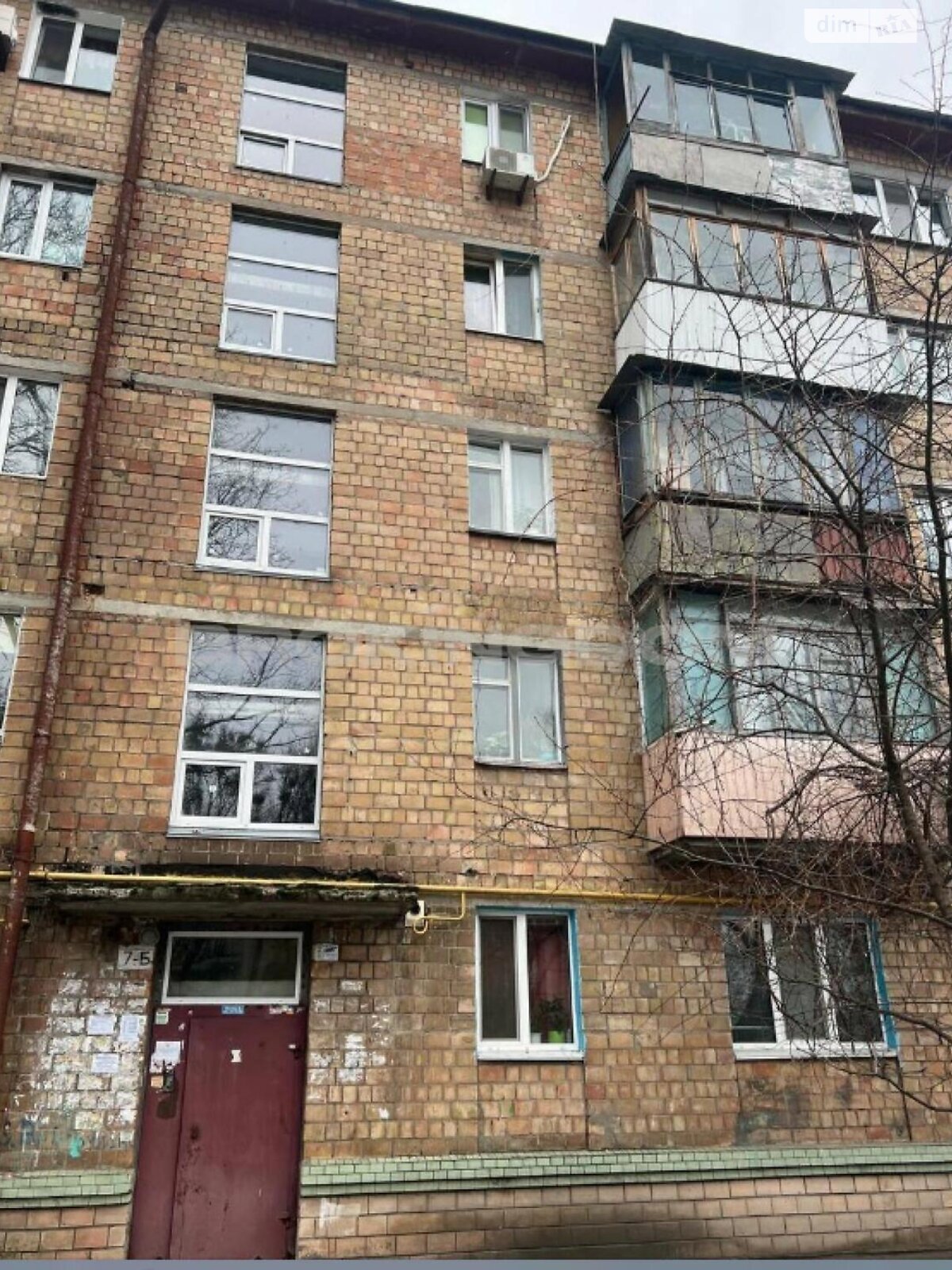 Продажа однокомнатной квартиры в Киеве, на ул. Мрии 7Б, район Подольский фото 1